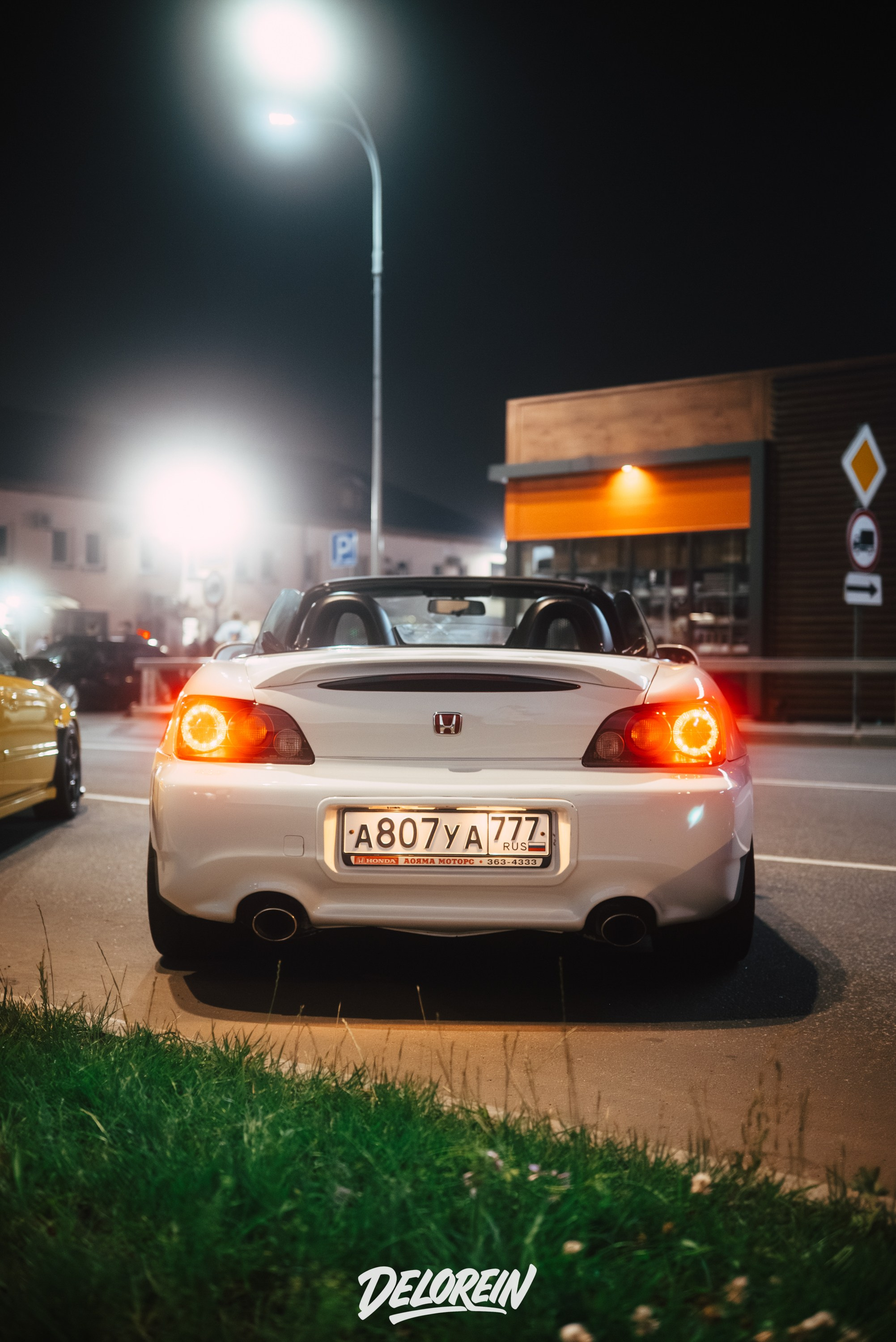 Downfly 23 июля 2025. DeLorein