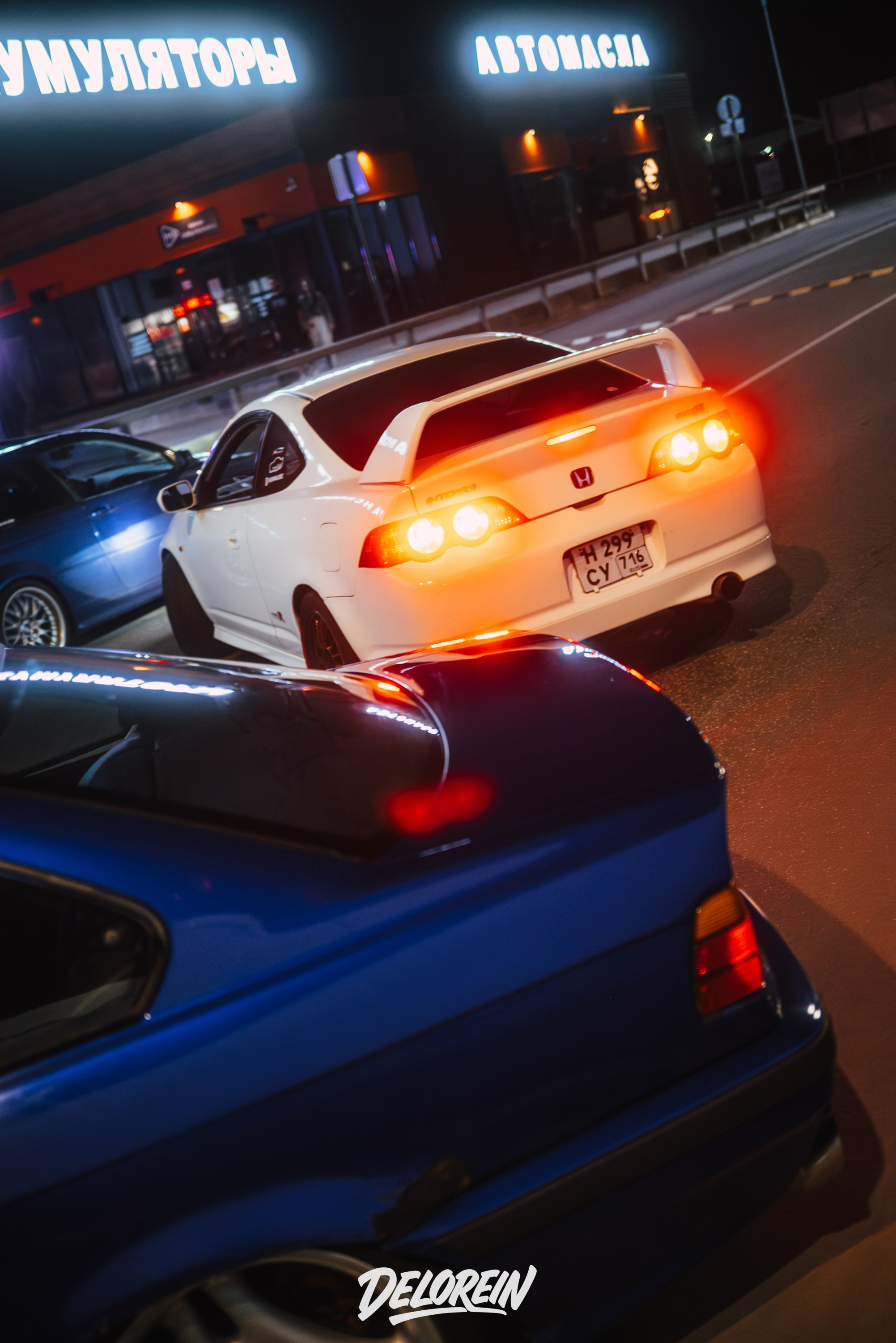 Downfly 6 августа 2025. DeLorein