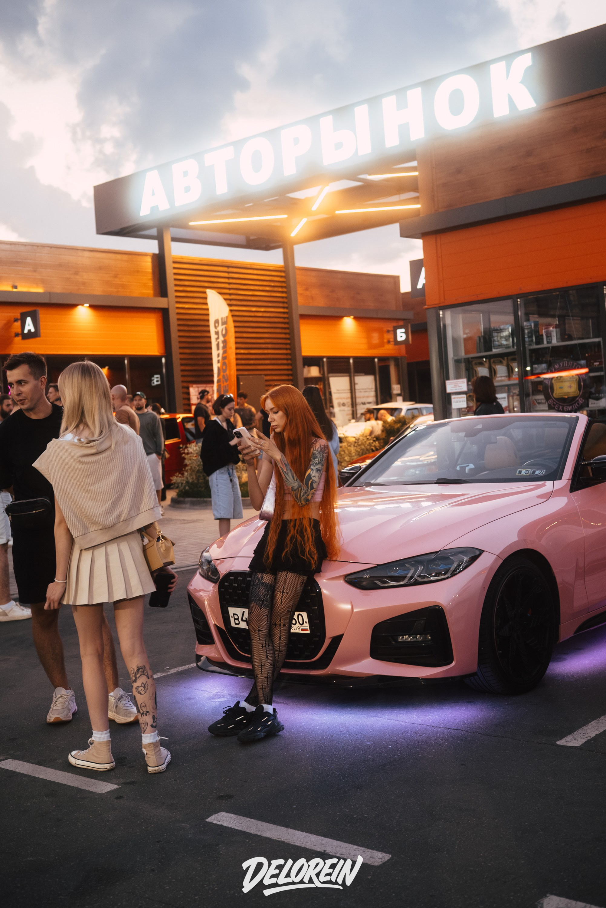 Downfly 30 июля 2025. DeLorein