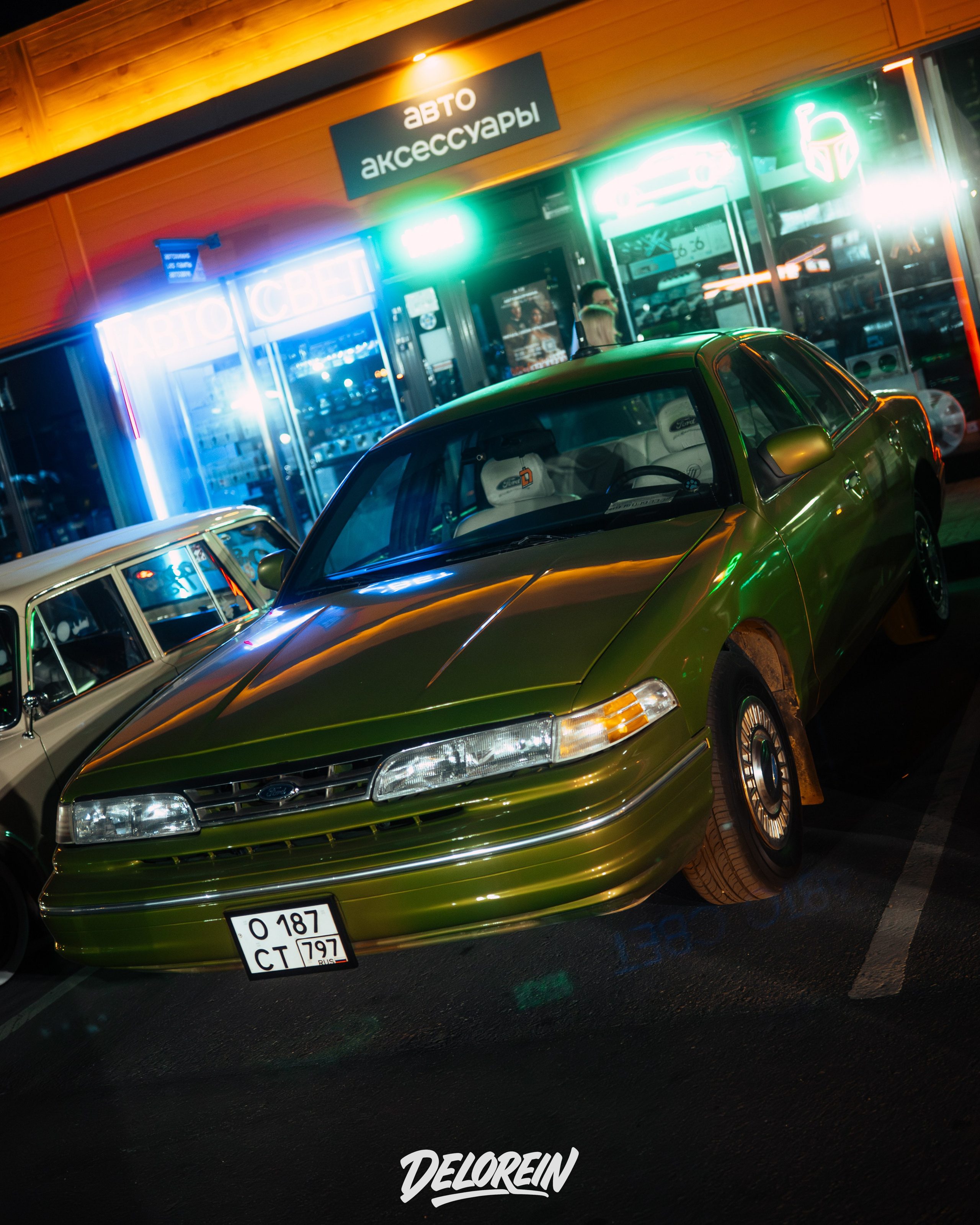 Downfly 10 сентября 2025. DeLorein