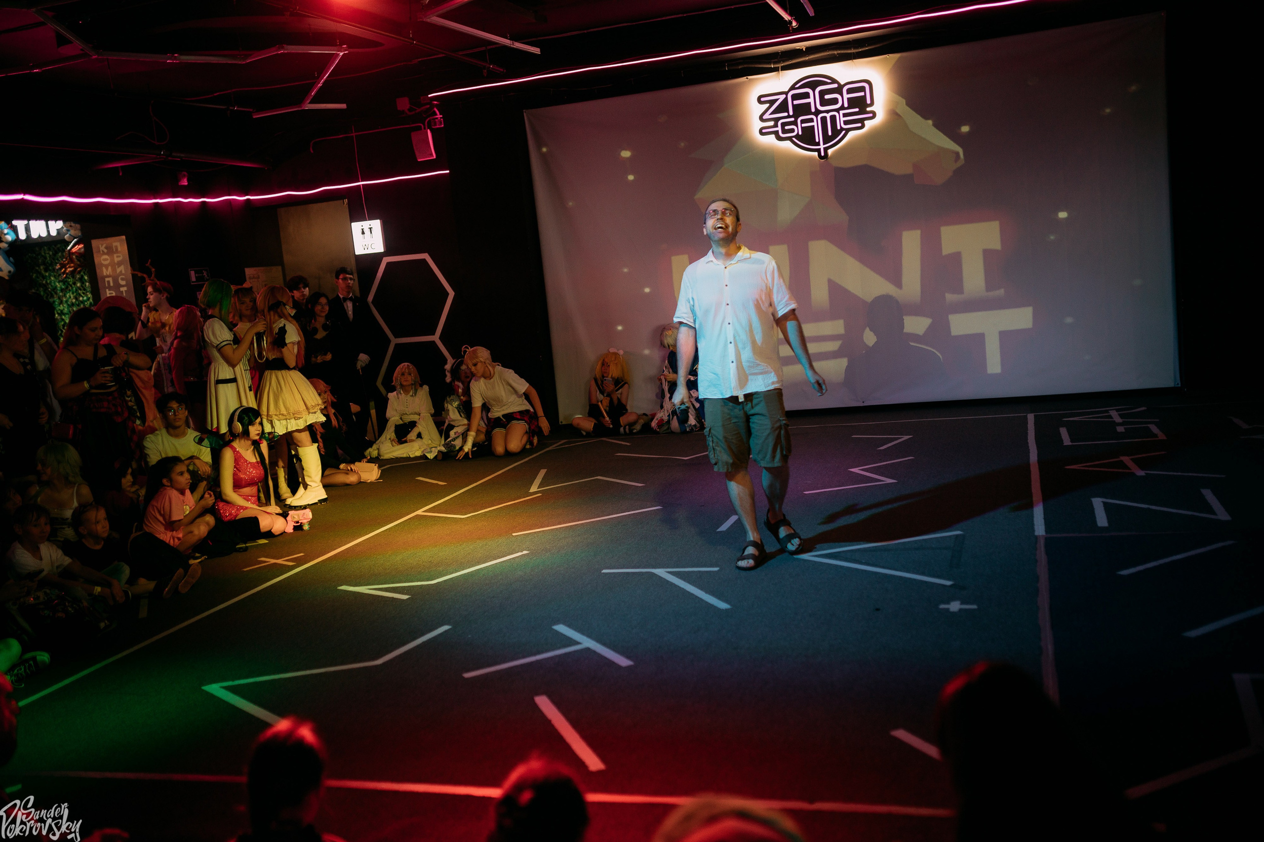 Zaga Game. Свадебный и репортажный фотограф в Чебоксарах Покровский Александр