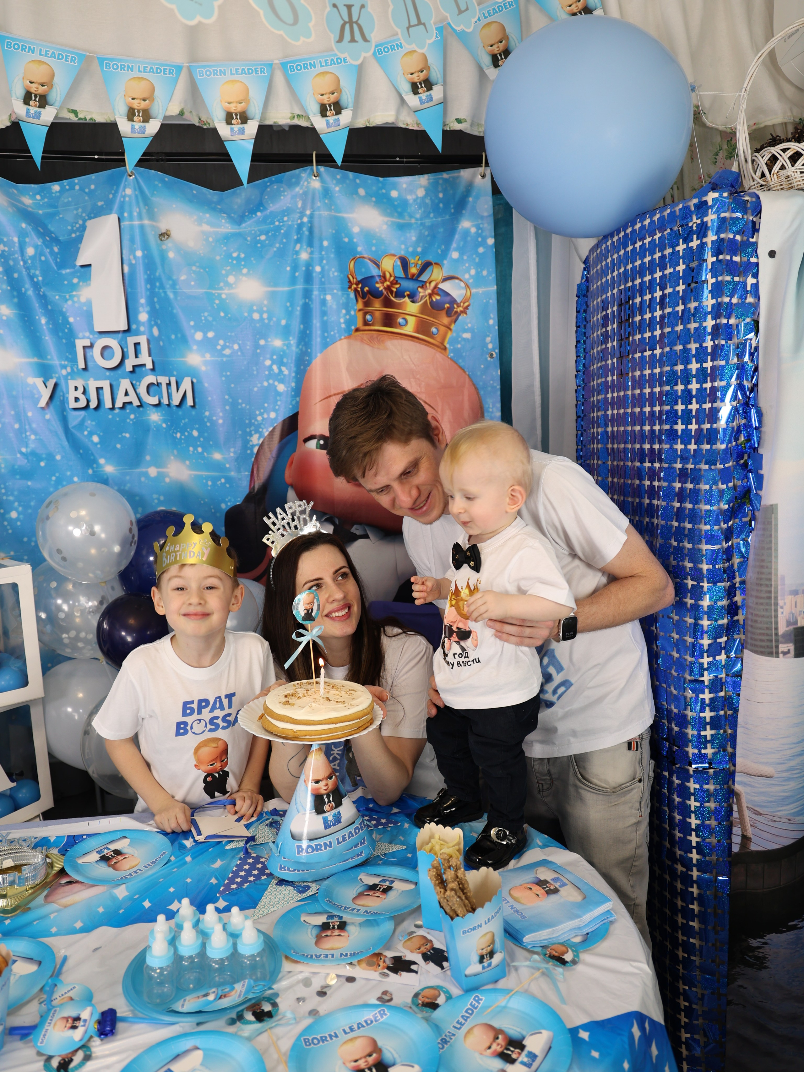 Фотограф Татьяна Марсуверских Жуковский. Оформление фотозон. Растяжки. Фотограф для маркетплейсов, фотоуслуги в Жуковском Татьяна Марсуверских