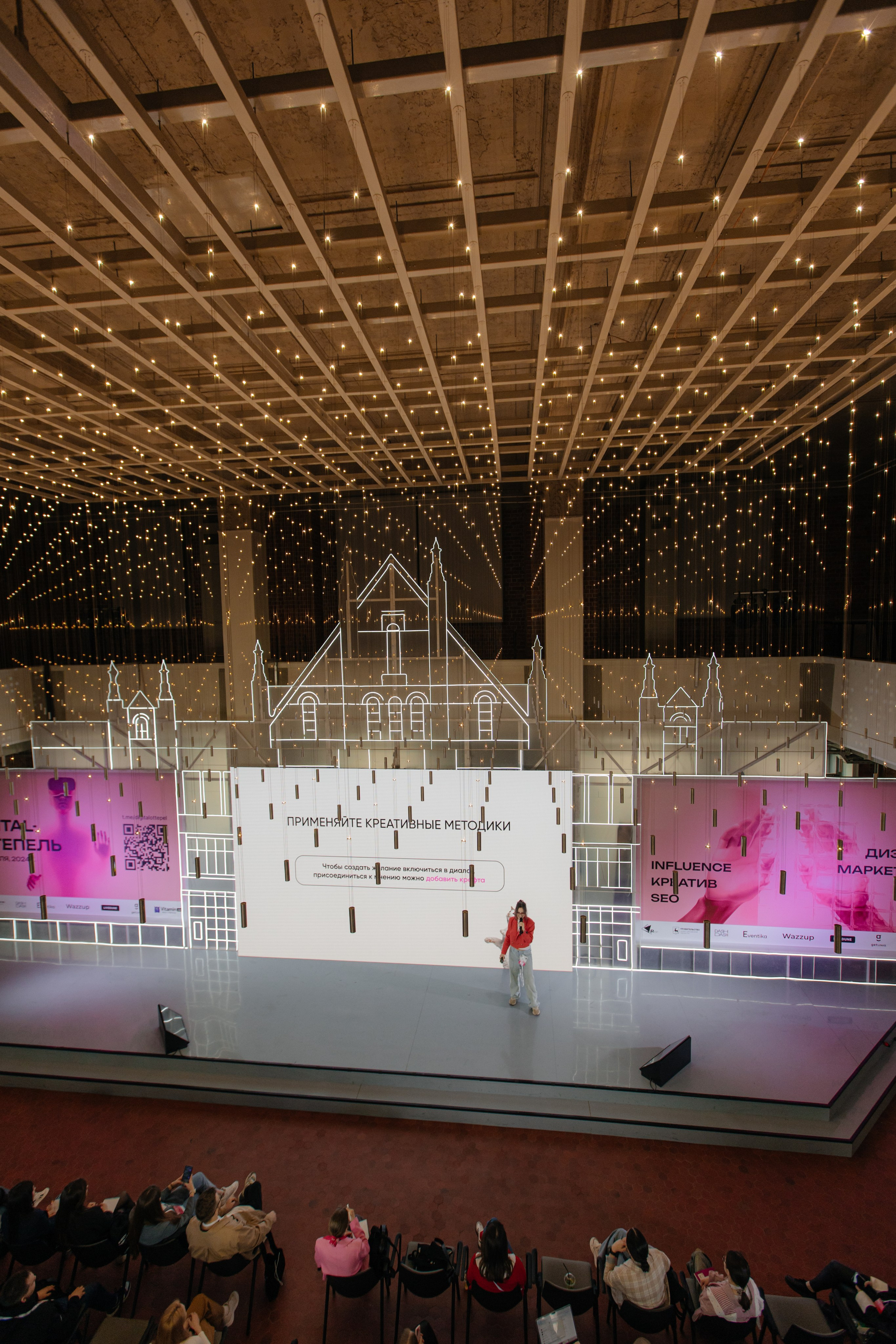 Digital оттепель 2024. Свадебный и Репортажный фотограф Нижний Новгород Москва Ежов Иван