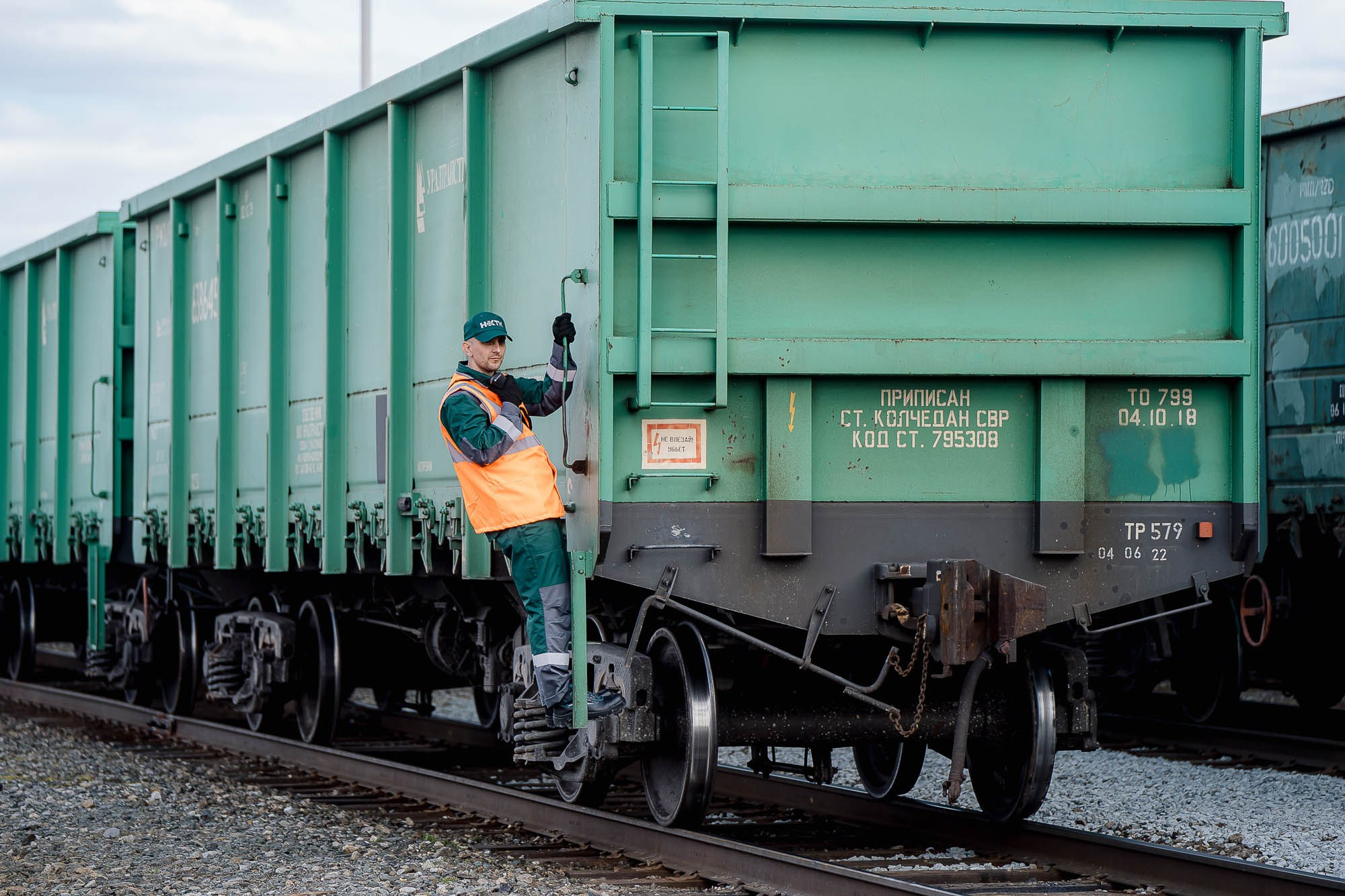 НХТК Лучший по профессии. Пыть-Ях. Сергей Кошкин. Репортажная и ивент-фотография в Сургуте