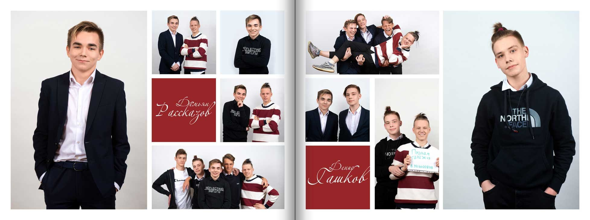 Альбом кубики. Выпускные альбомы — Студия Максимус Санкт-Петербург