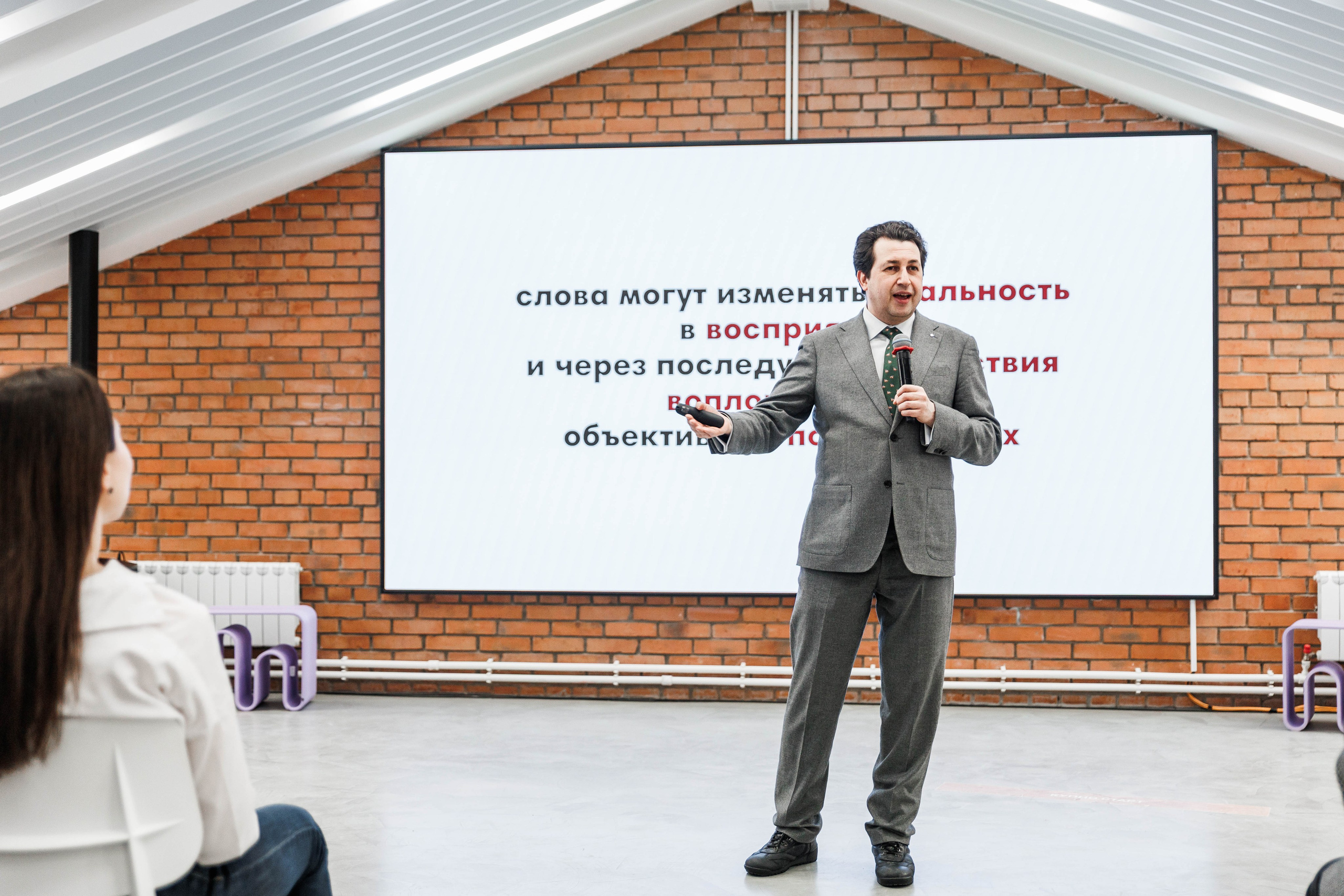 ЖЕНСКОЕ ЛИДЕРСТВО. Фотограф Нижний Новгород Игнатьева Виктория