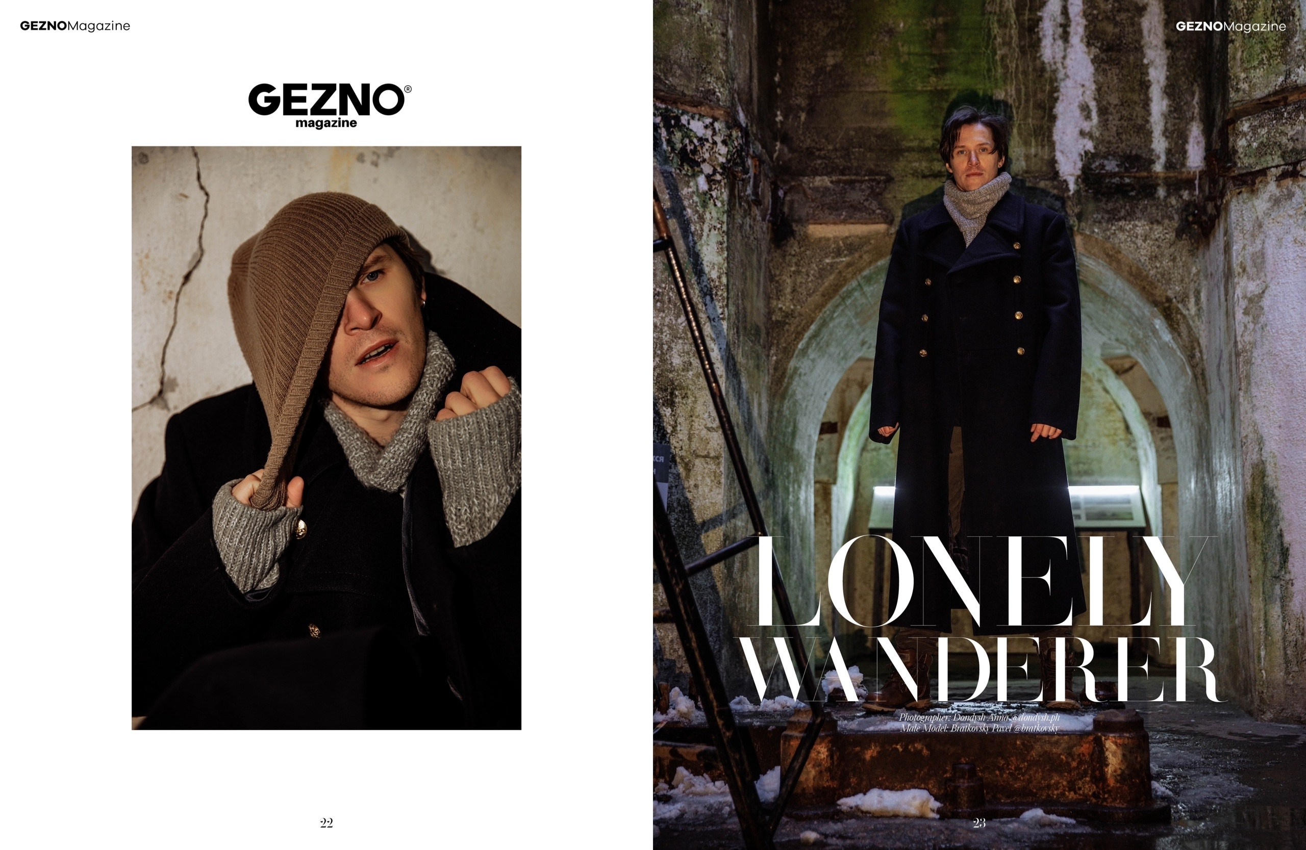 ПЕЧАТНОЕ ПРИЗНАНИЕ. Мужской фотограф СПб