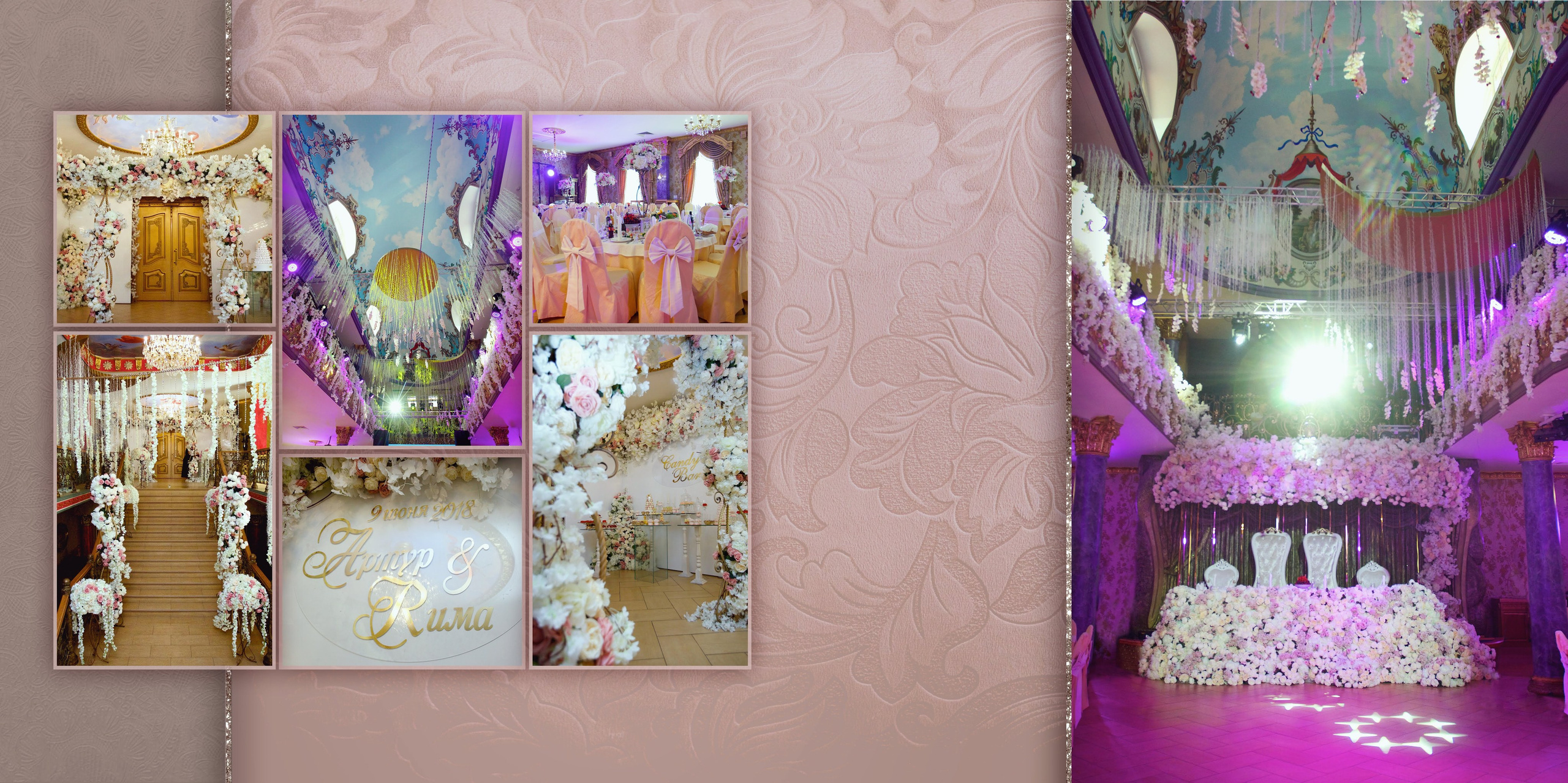 Свадебная фотокнига. Фотограф Кирсанова Наталия. Фотохудожник Наталия Кирсанова