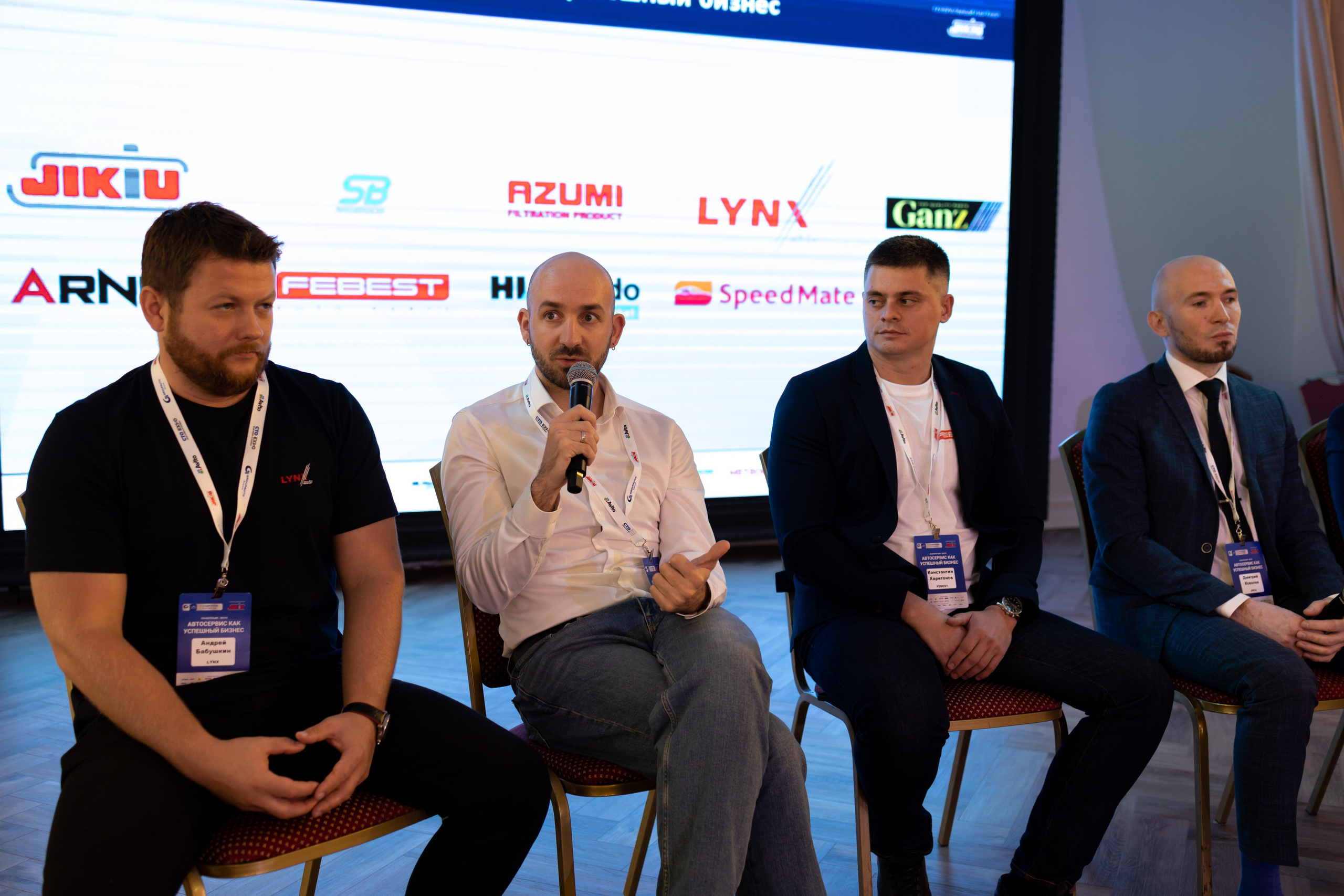 Бизнес конференция. Майорова Валерия Фотограф Ставрополь