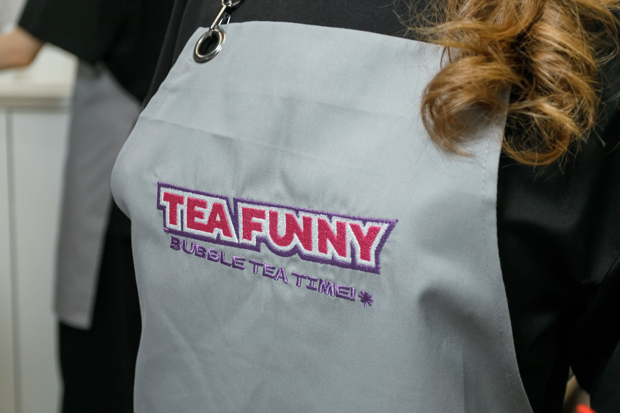 Funny Tea. Красноярск