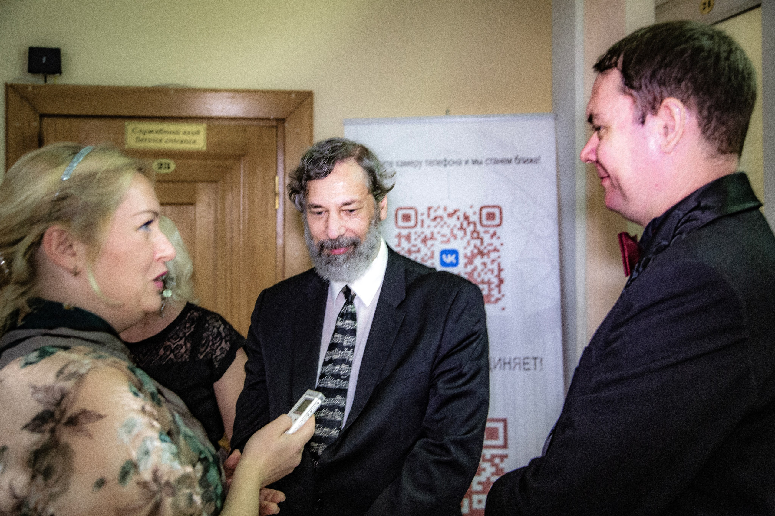 25 фестиваль органной музыки город Сочи. Фотограф в Сочи Юрий Шептаев