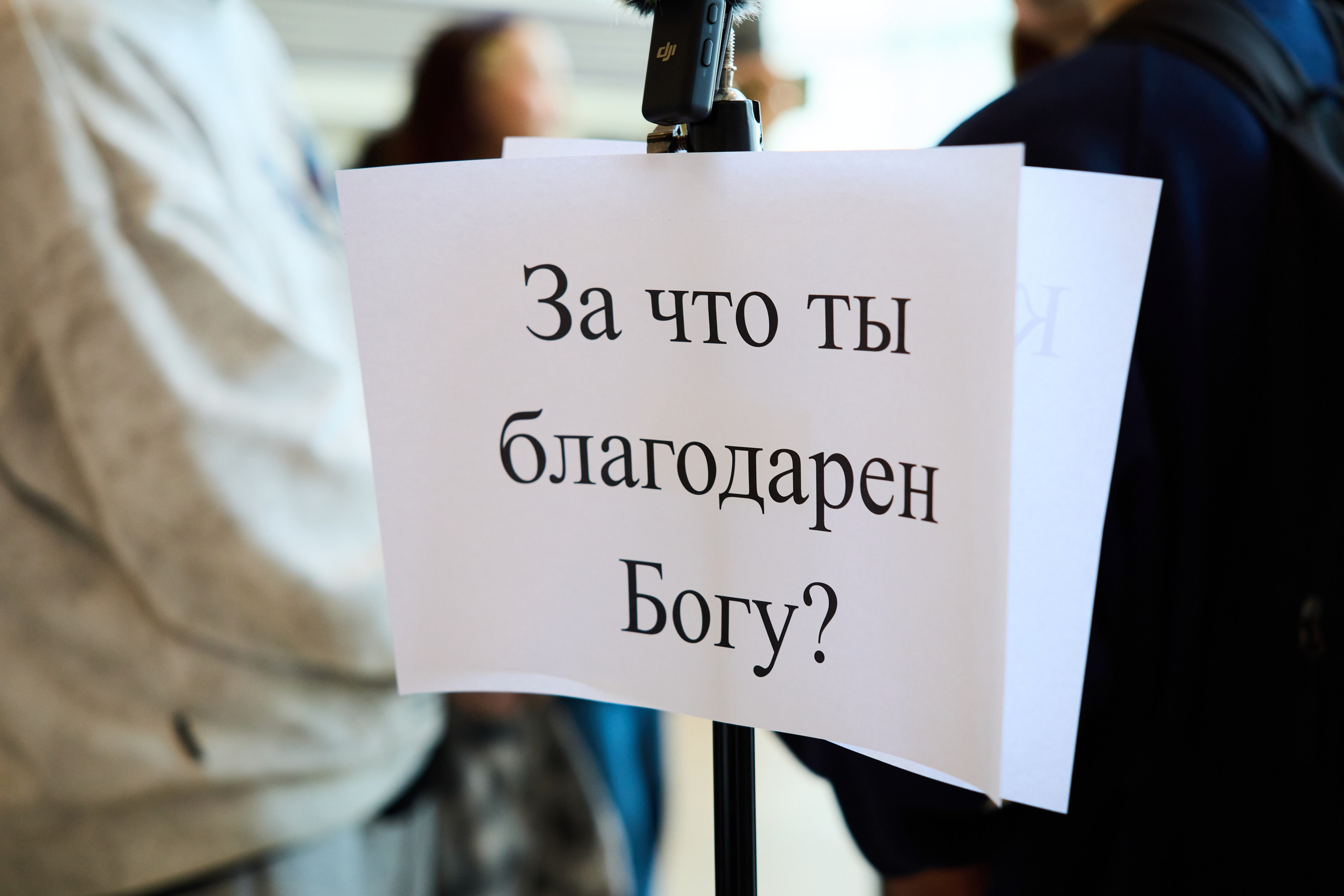 Ярмарка студенческих организаций ДВФУ. Репортажный фотограф во Владивостоке Анастасия Кострова