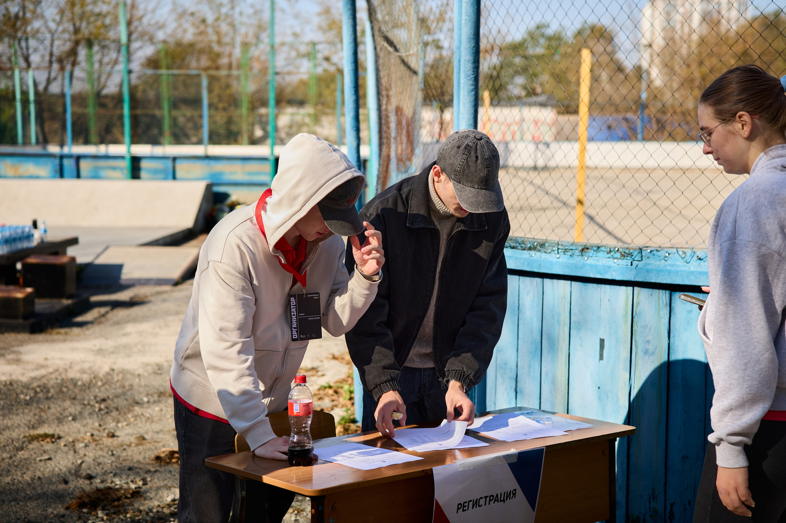 Турнир по лапте. Репортажный фотограф во Владивостоке Анастасия Кострова