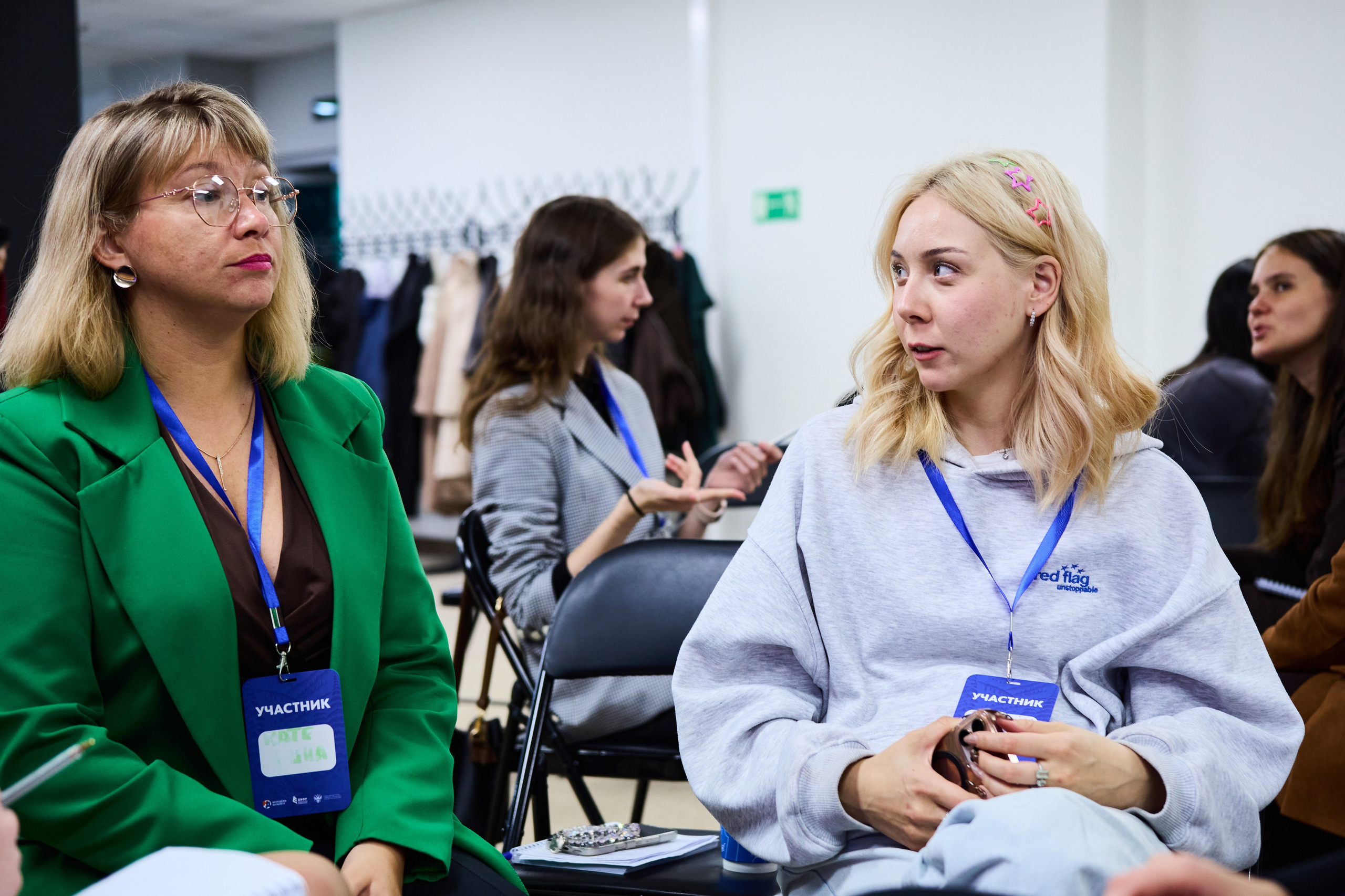 Очный курс для специалистов по внеучебной работе. Репортажный фотограф во Владивостоке Анастасия Кострова