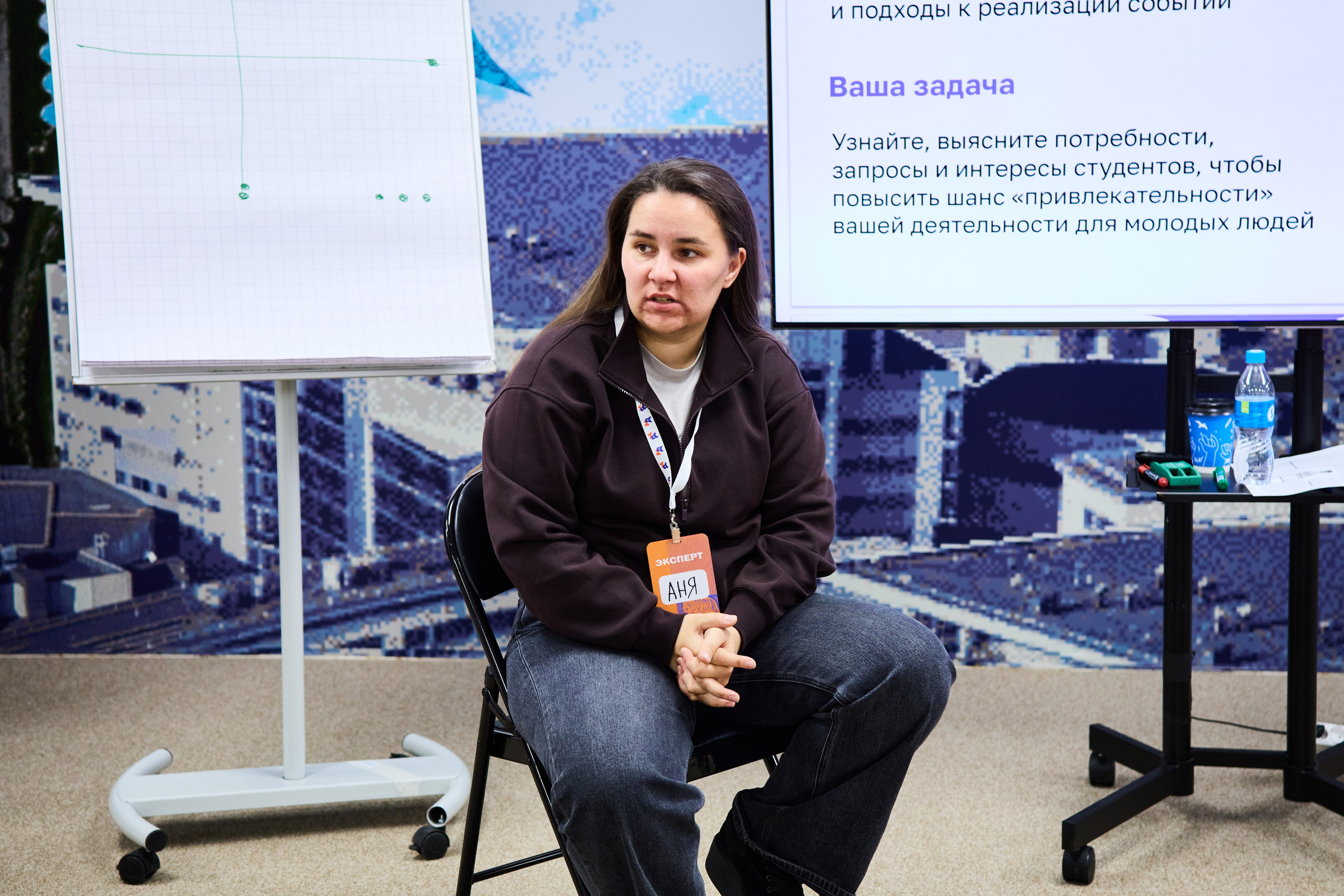 Очный курс для специалистов по внеучебной работе. Репортажный фотограф во Владивостоке Анастасия Кострова
