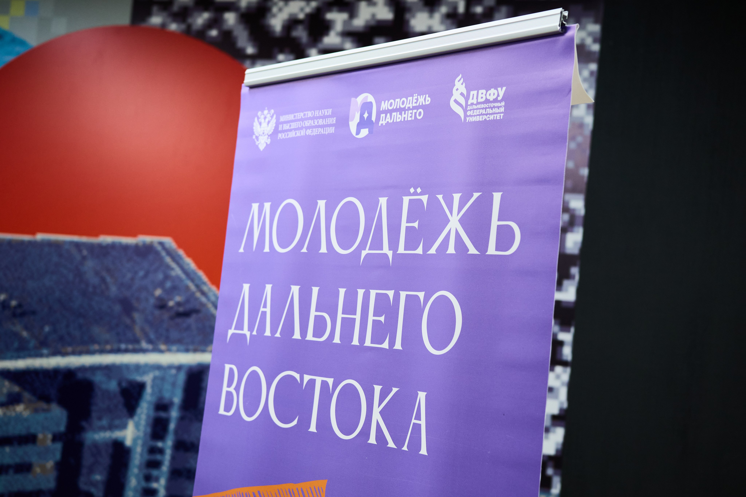 Очный курс для специалистов по внеучебной работе. Репортажный фотограф во Владивостоке Анастасия Кострова