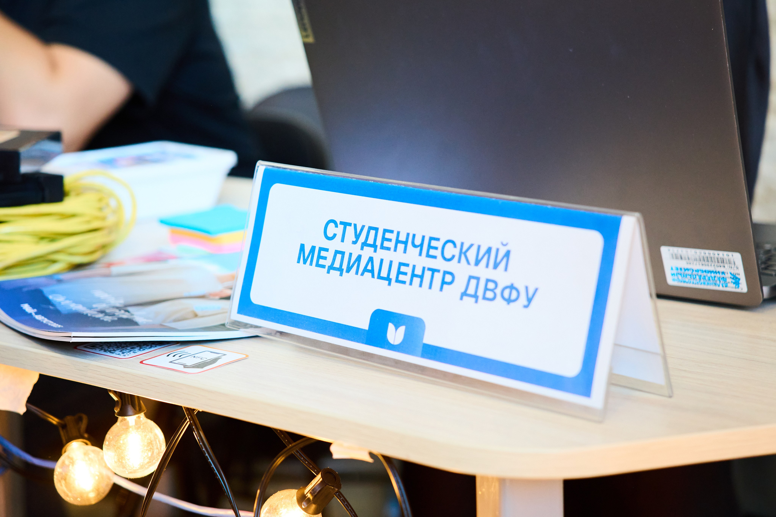 Ярмарка студенческих организаций ДВФУ. Репортажный фотограф во Владивостоке Анастасия Кострова