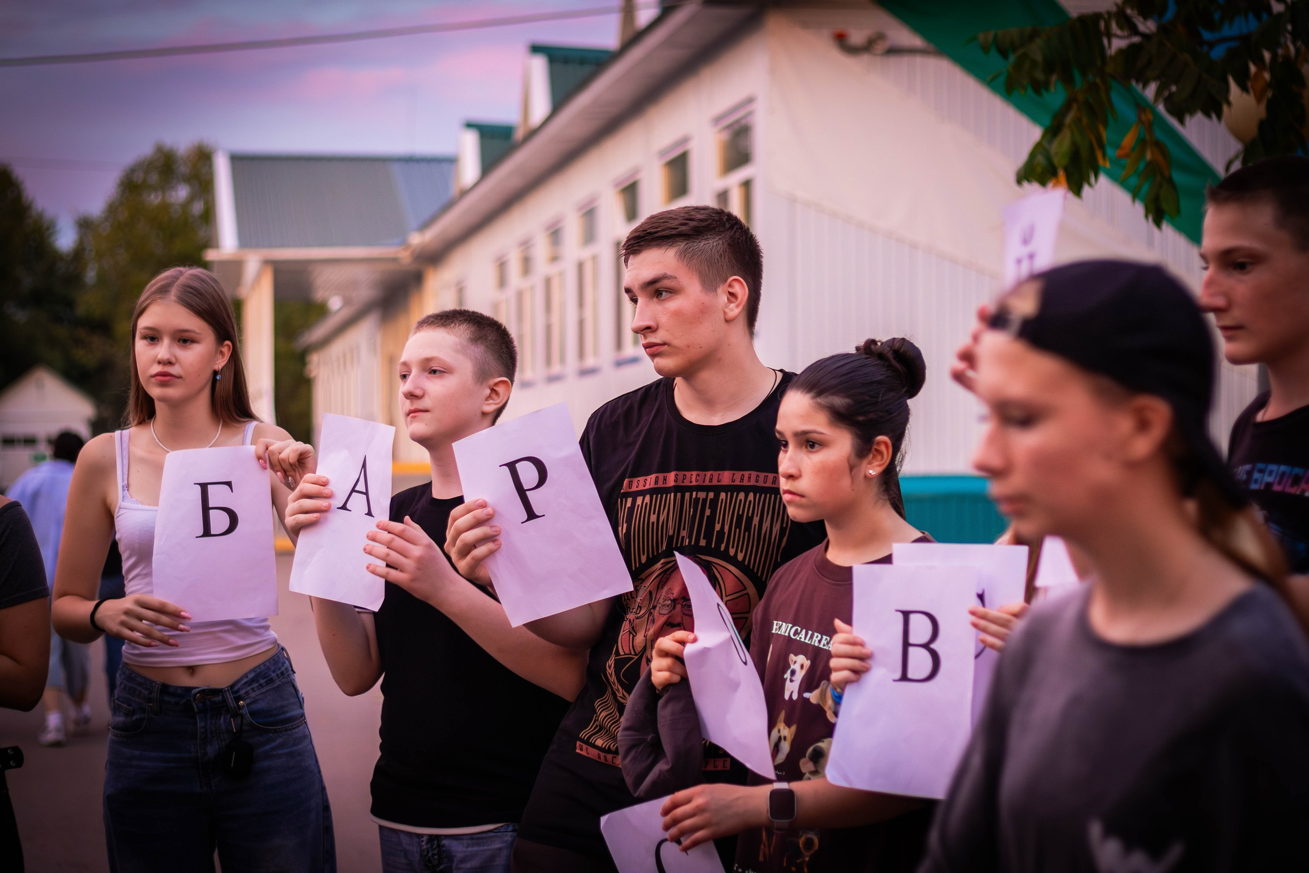 КДЦ «Созвездие». Репортажный фотограф во Владивостоке Анастасия Кострова