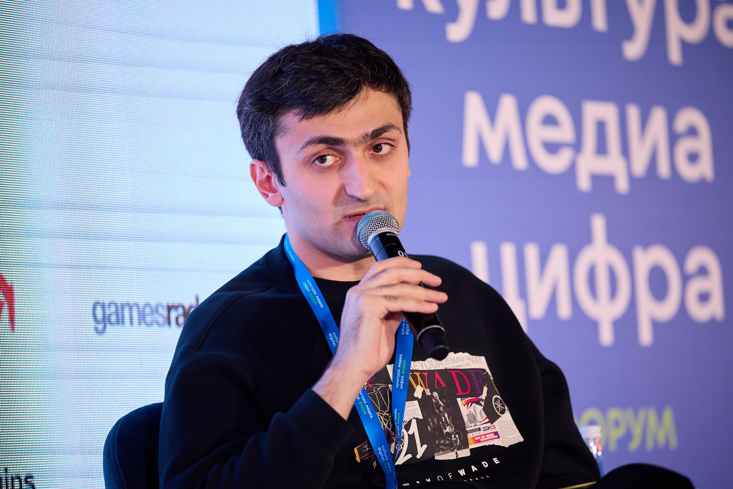 Культура Цифра 24. Ретушер Довгуля Александр