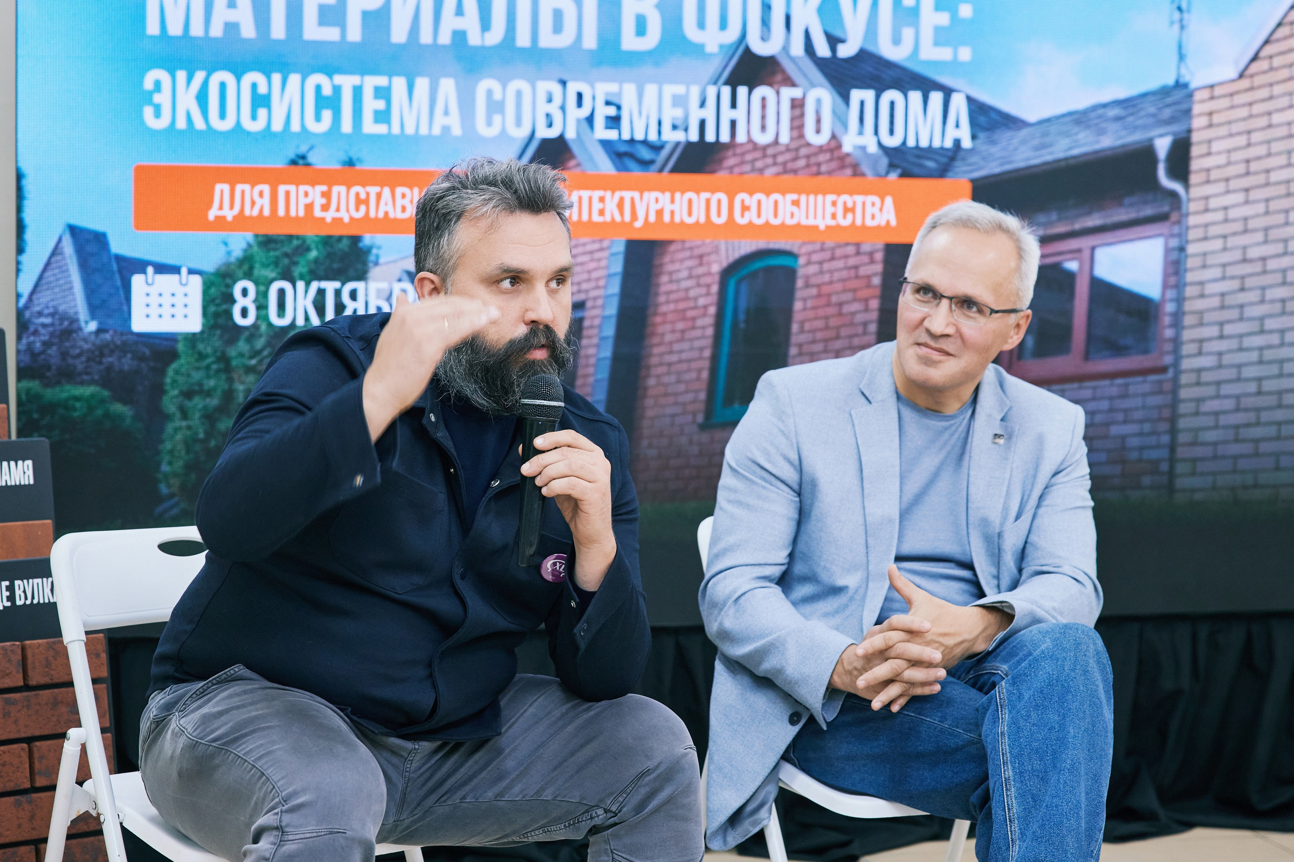 Репортаж. GoodLine Agency