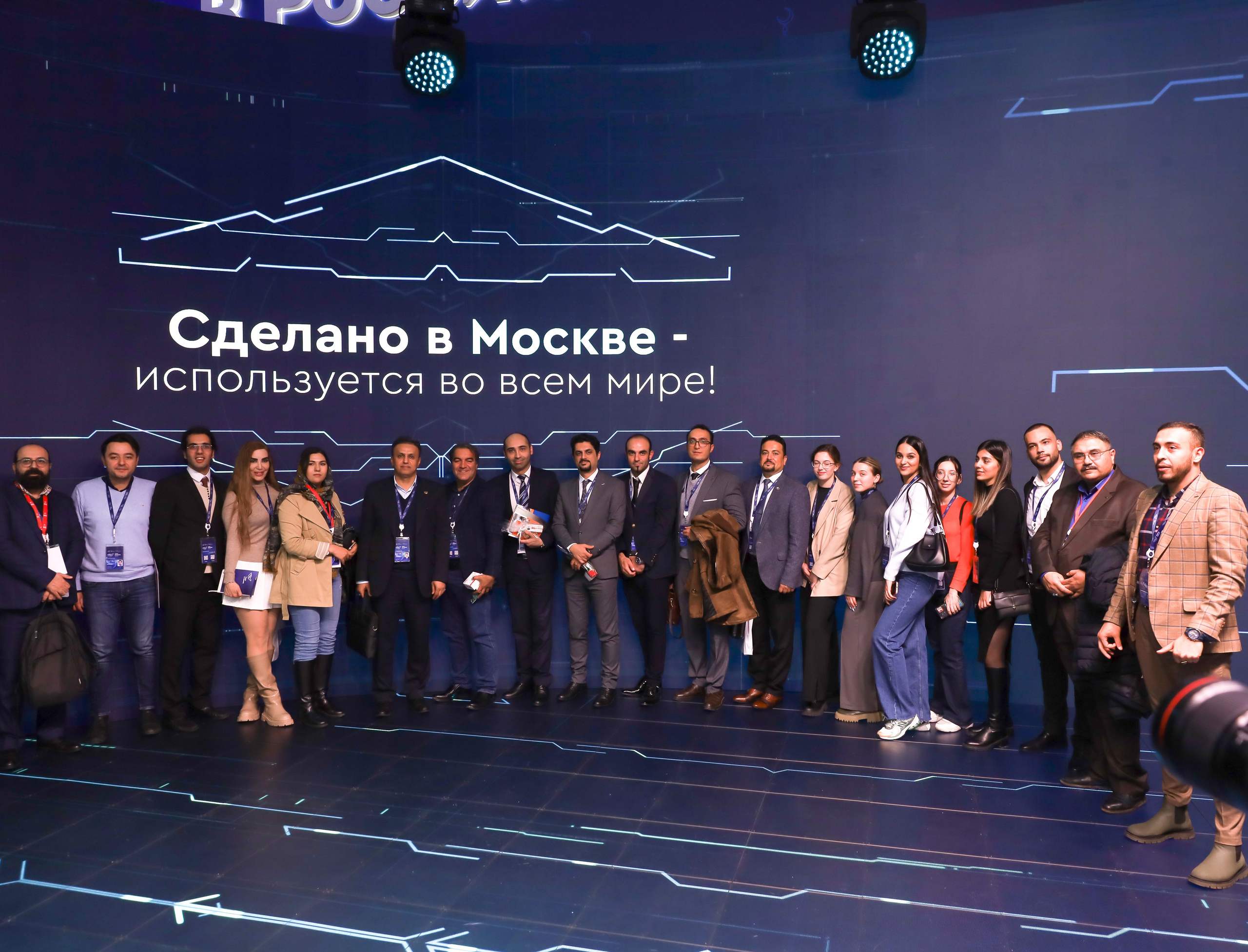 ФОРУМ «СДЕЛАНО В РОССИИ». Фотограф мероприятий Ирина Каширина