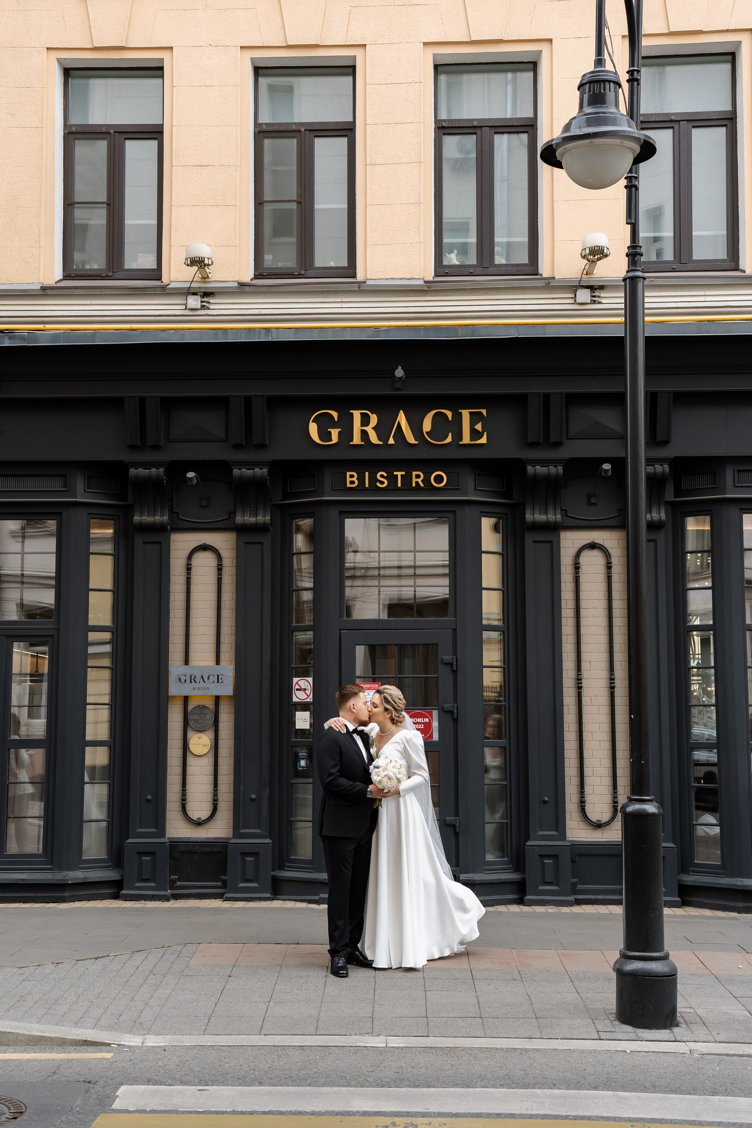 Свадьба Анастасии и Дэниила. Свадебный фотограф в Москве Яна Деньгина