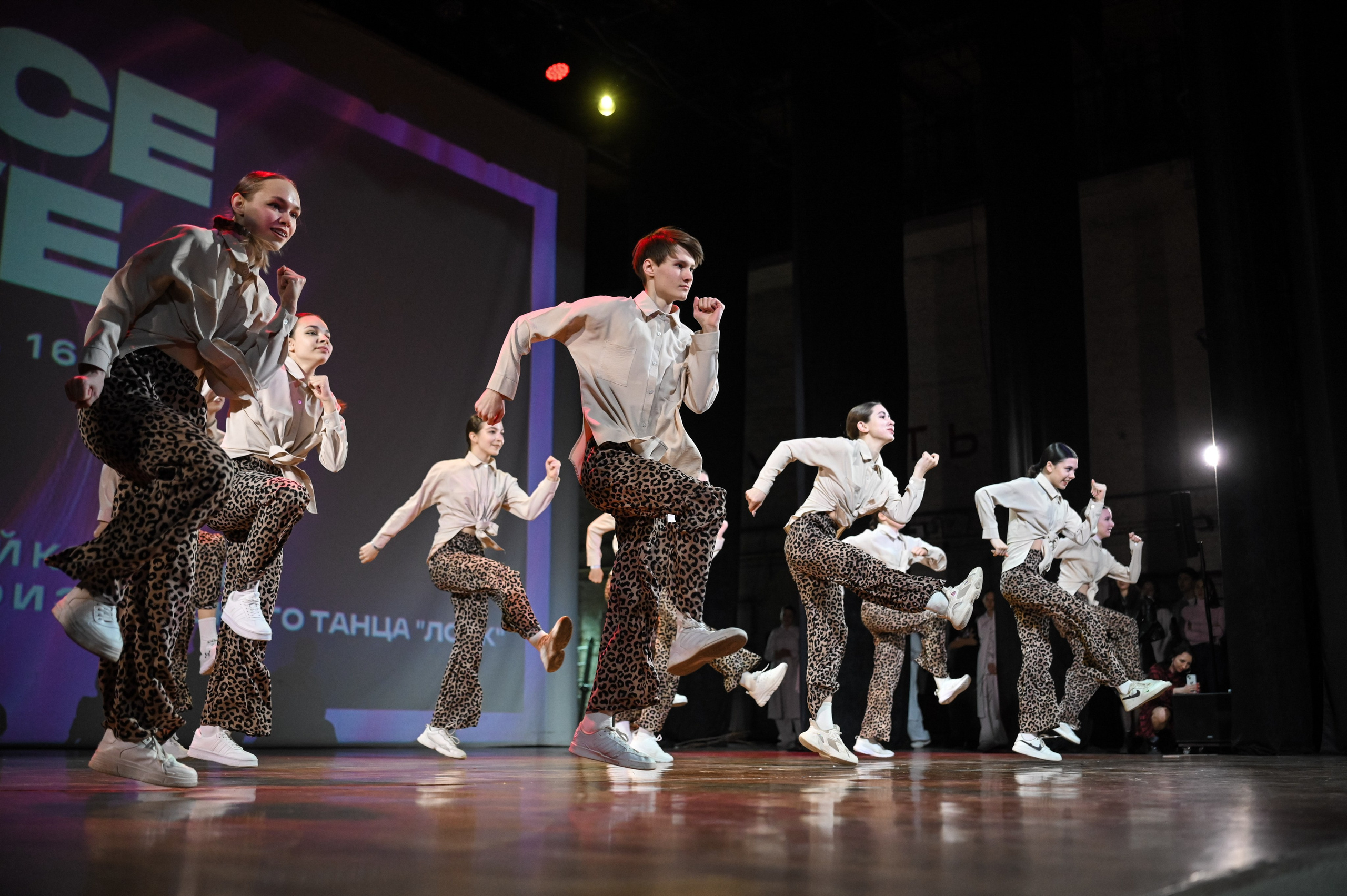 Dance Wave Тула. Фотограф и видеооператор в Туле | Даниил Рыбак