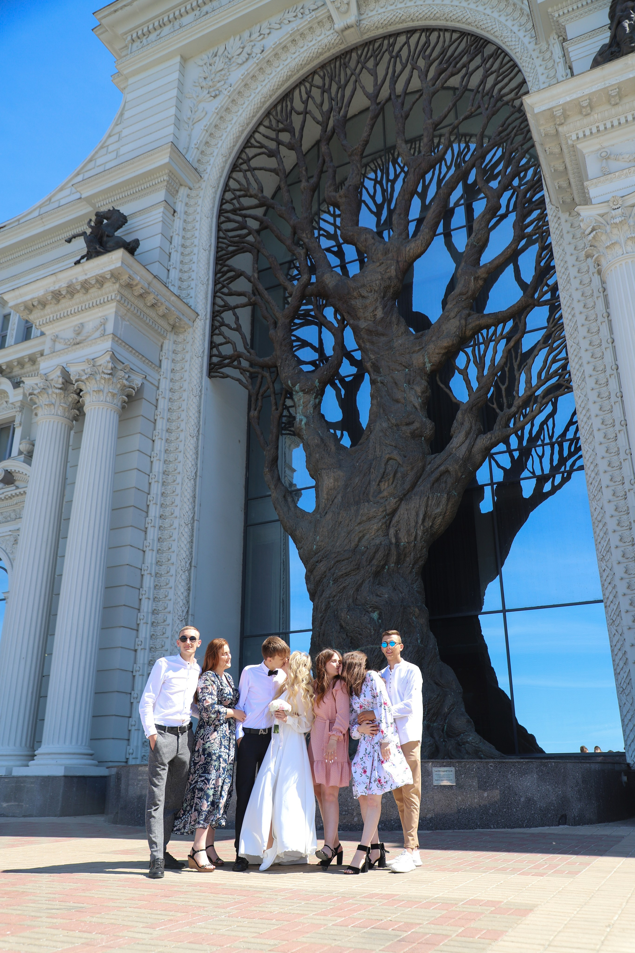 Свадьба пакет ЗАГС + Набережная. Главная