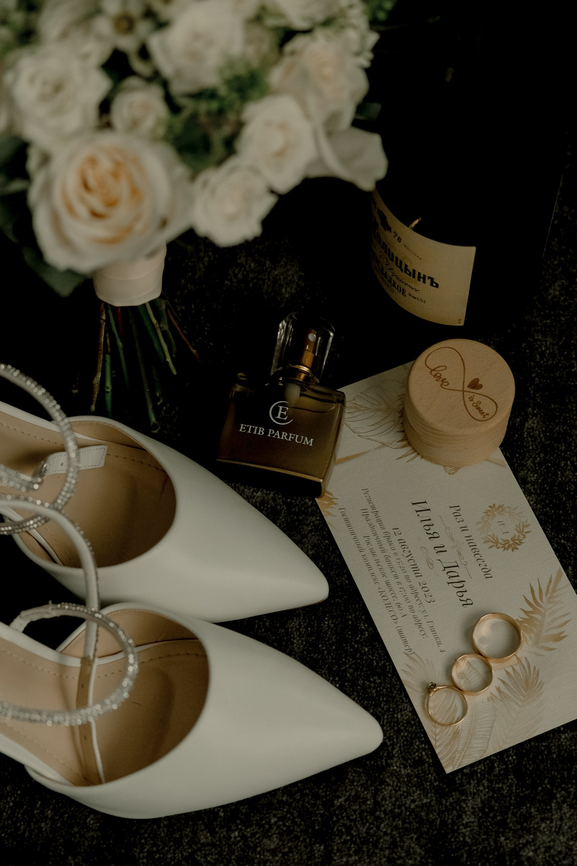 Илья и Дарья. Свадебный и семейный фотограф Анна Васькина в Смоленске