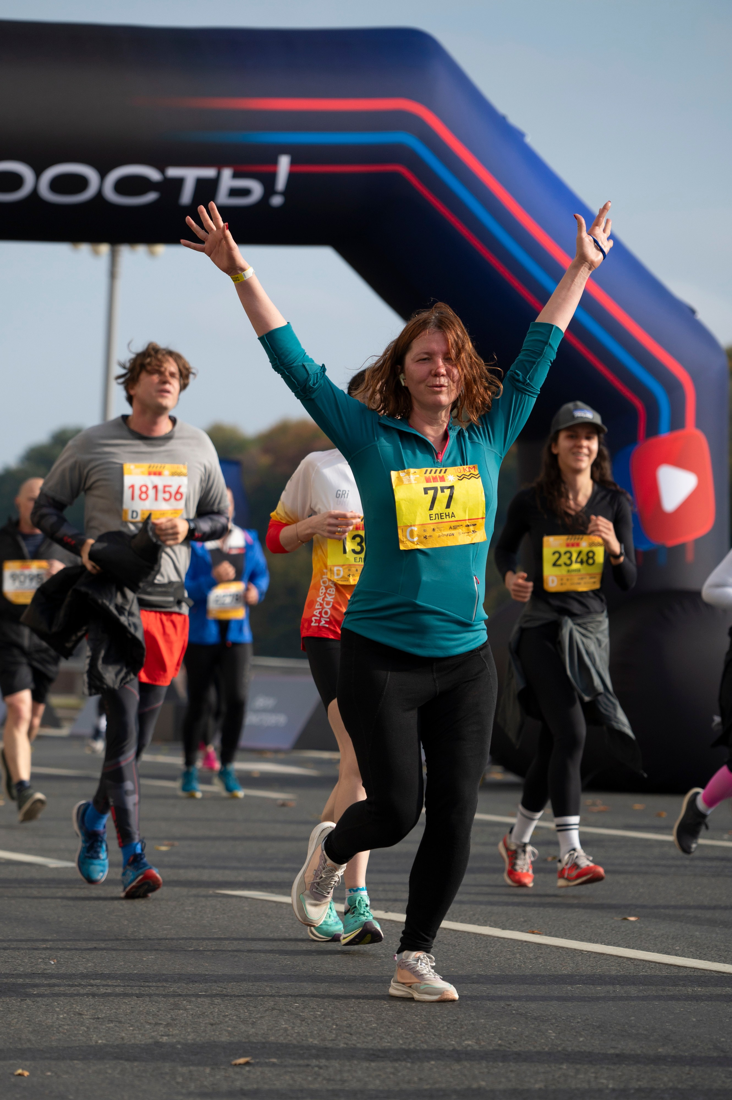 Спортивные мероприятия: Московский марафон 2024. Фотограф Михаил Волков