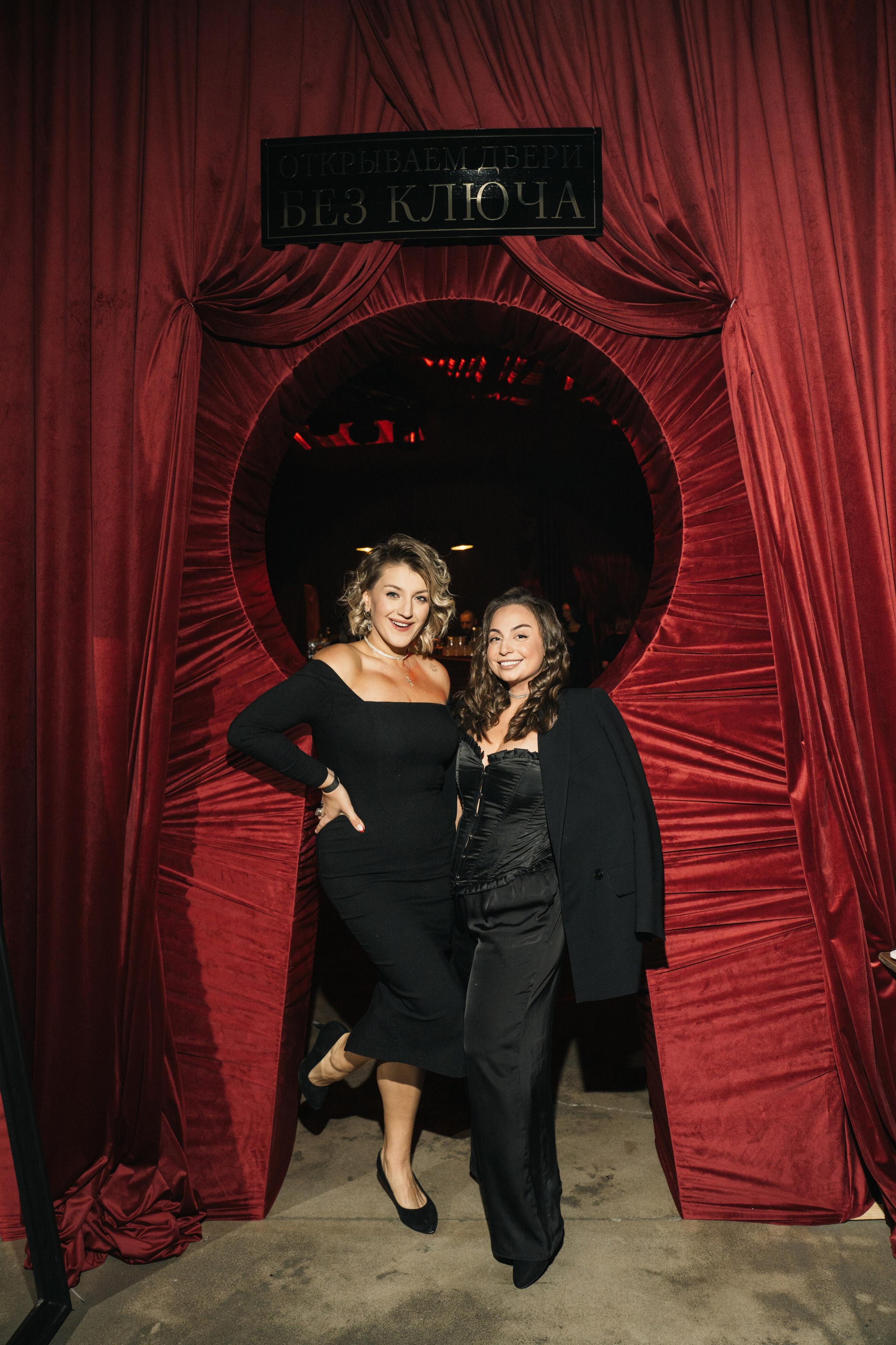 Открываю двери без ключа. Фотограф Евстигнеев Илья