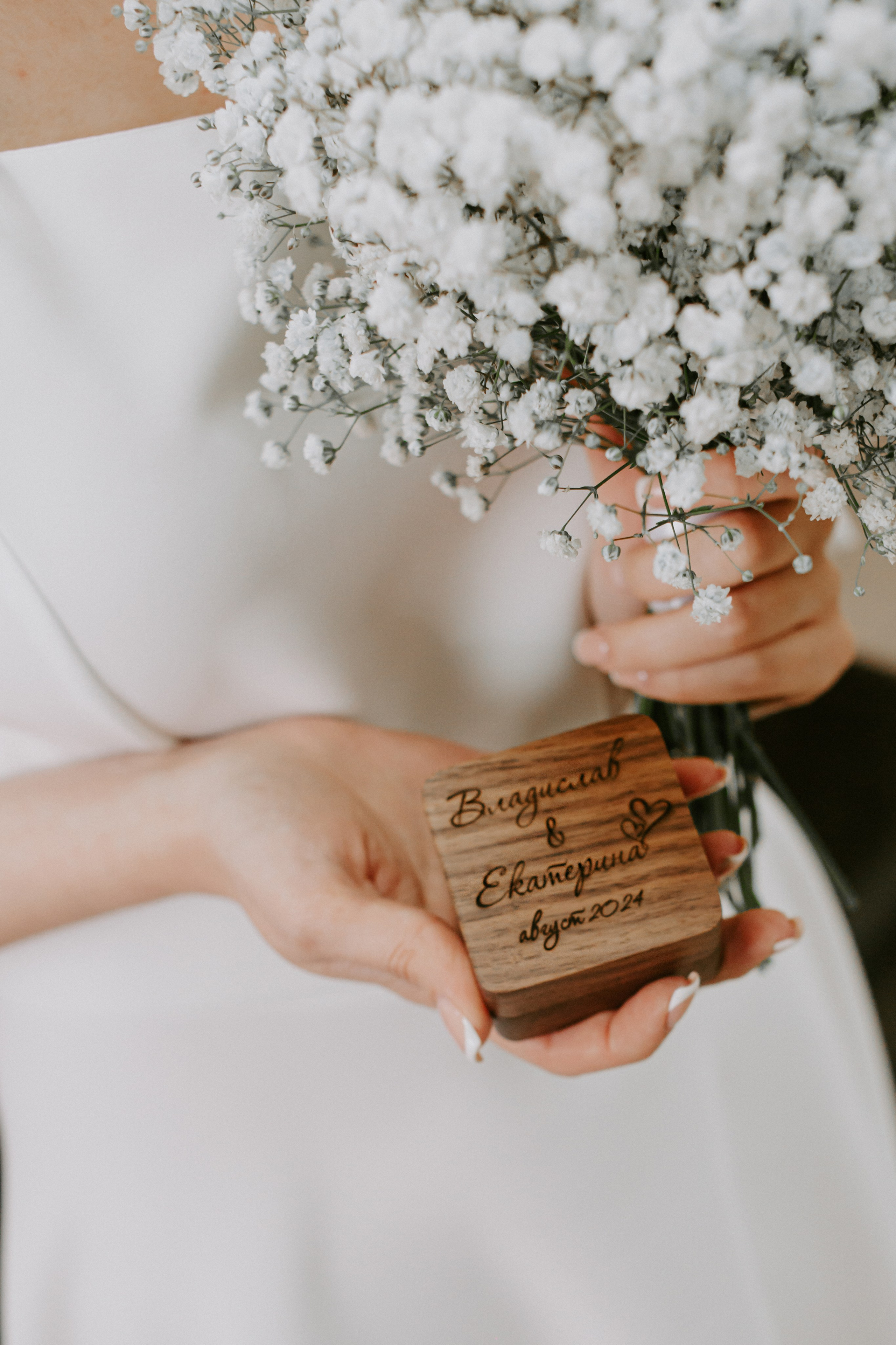 Загс и прогулка. Владислав и Екатерина. Фотограф в Челябинске Ополихина Анна