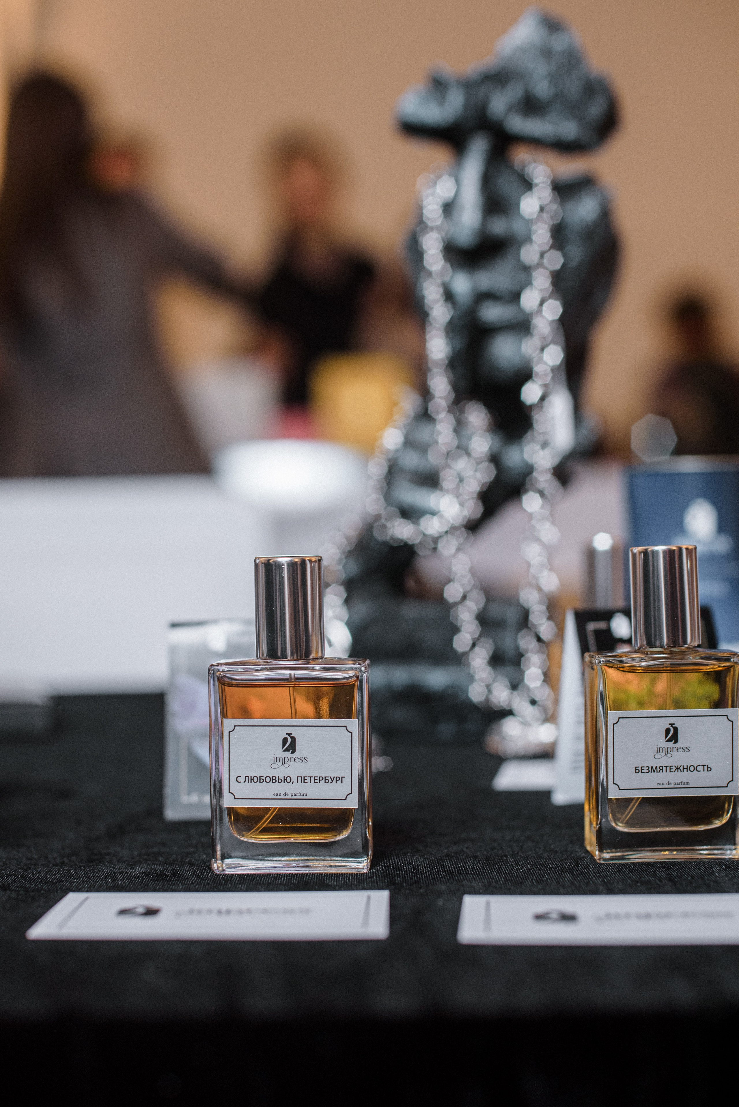 Парфюмерный салон VAST Москва // Зима 2023. Фотограф Элина Брусенцева