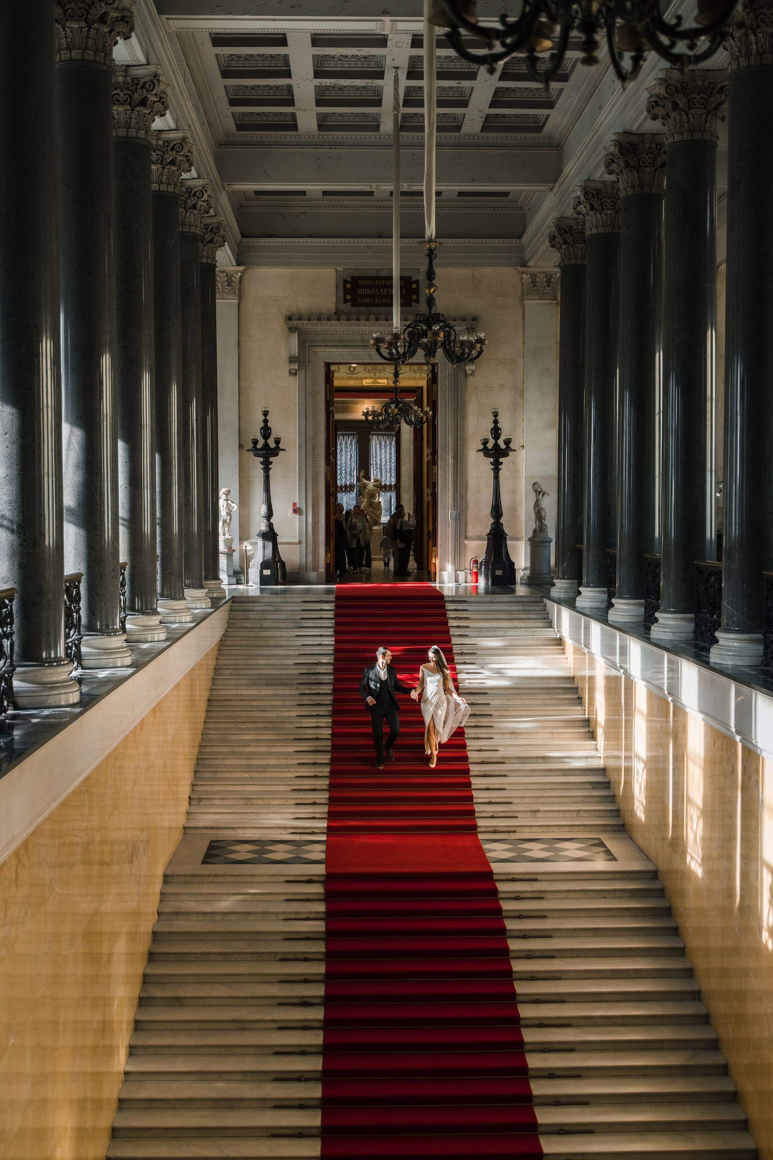 Илья + Екатерина