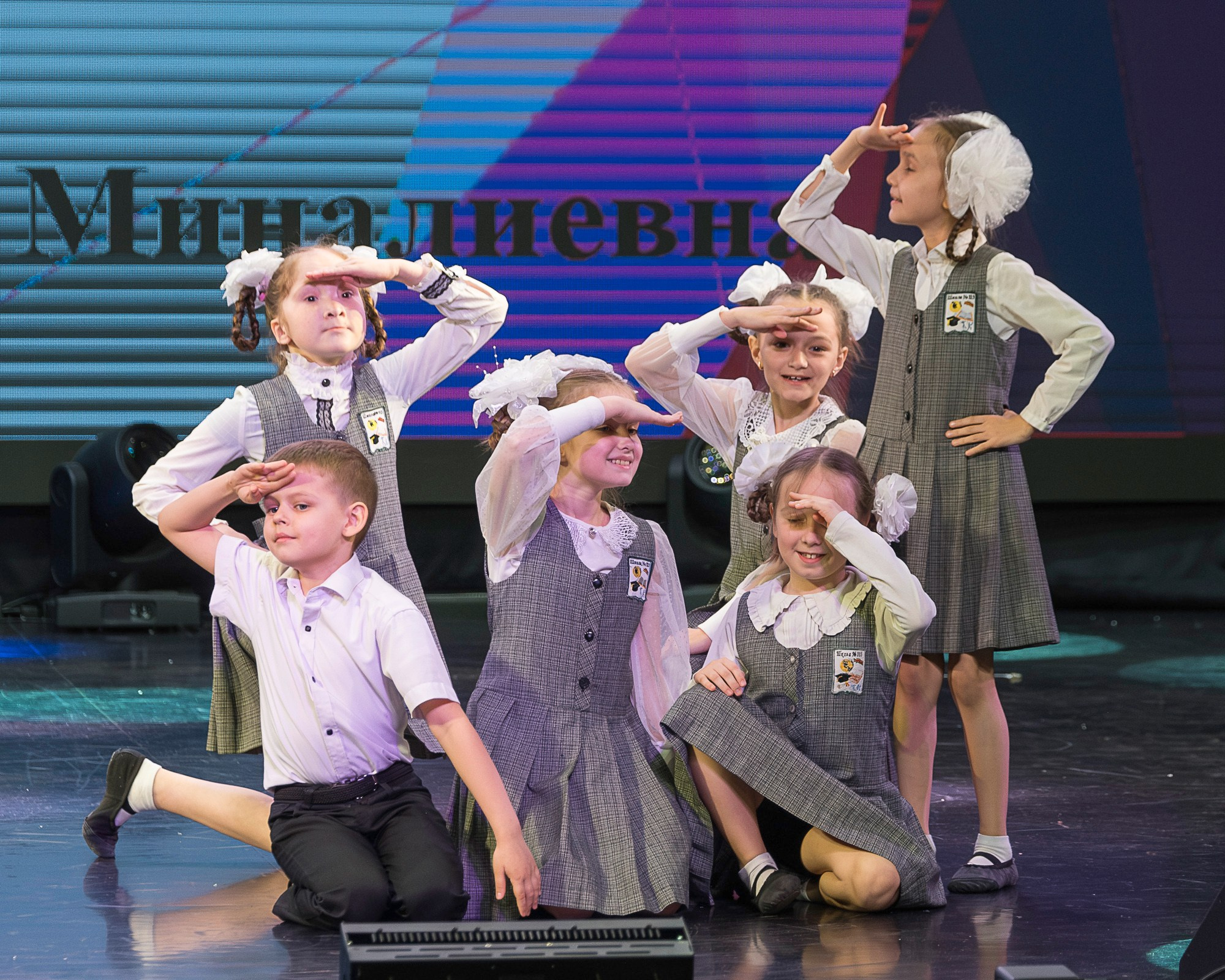 Детская школа искусств № 12. Репортажный фотограф в Казани Павел Серпокрылов