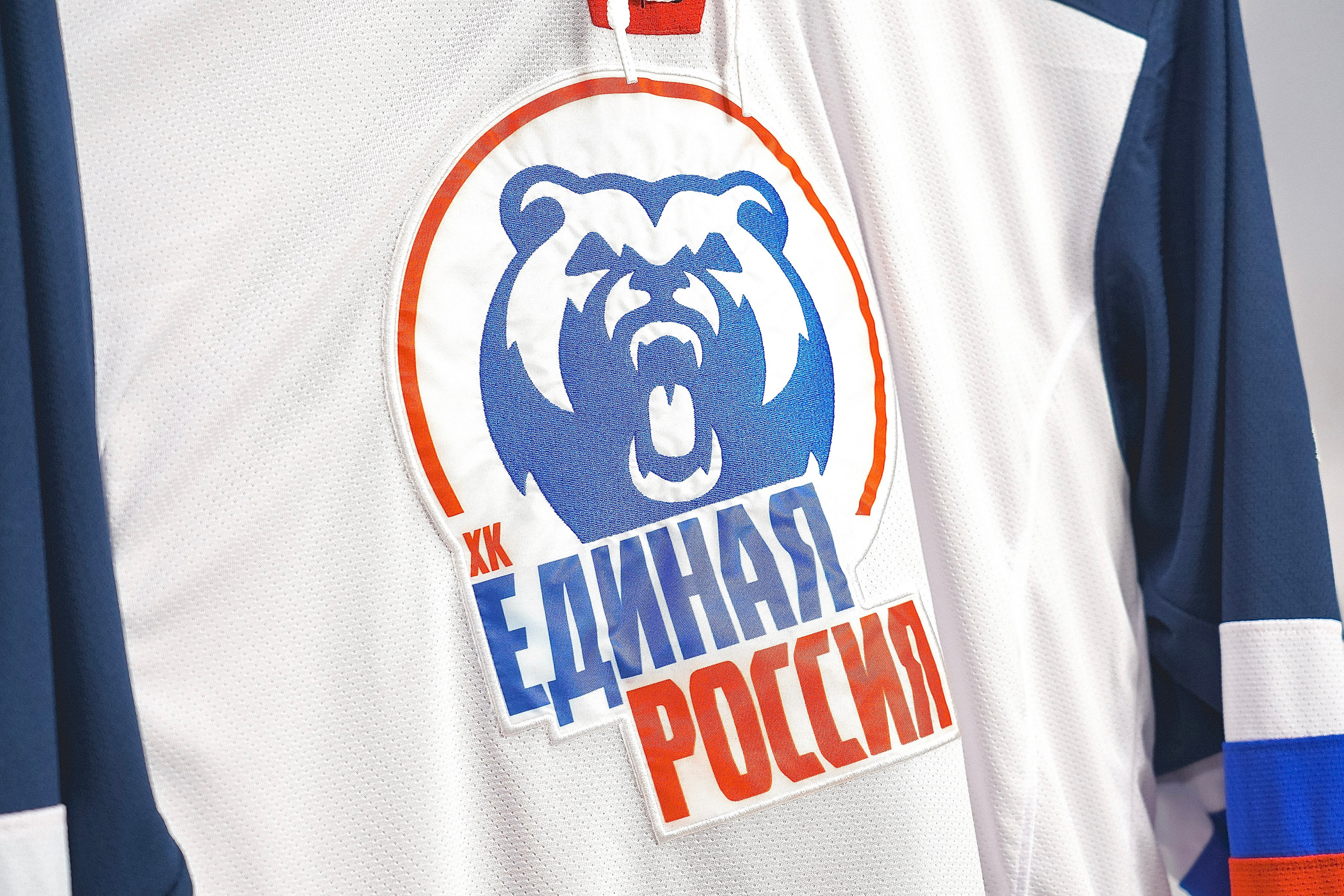 «Движение вверх» одежда и атрибутика. Анна, фотограф Москва, Зеленоград