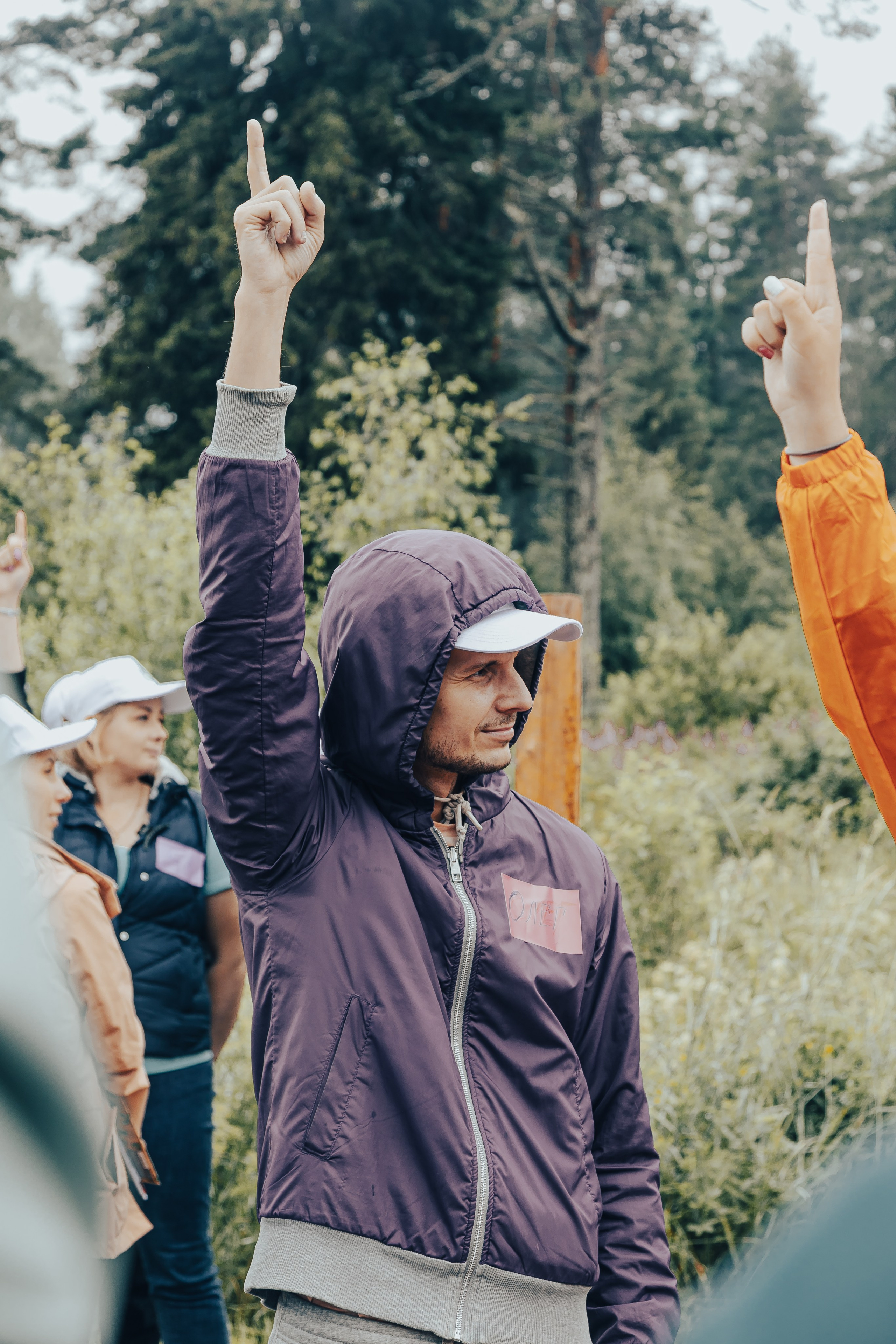 КОРПОРАТИВ ЛЕТНИЙ. Главная