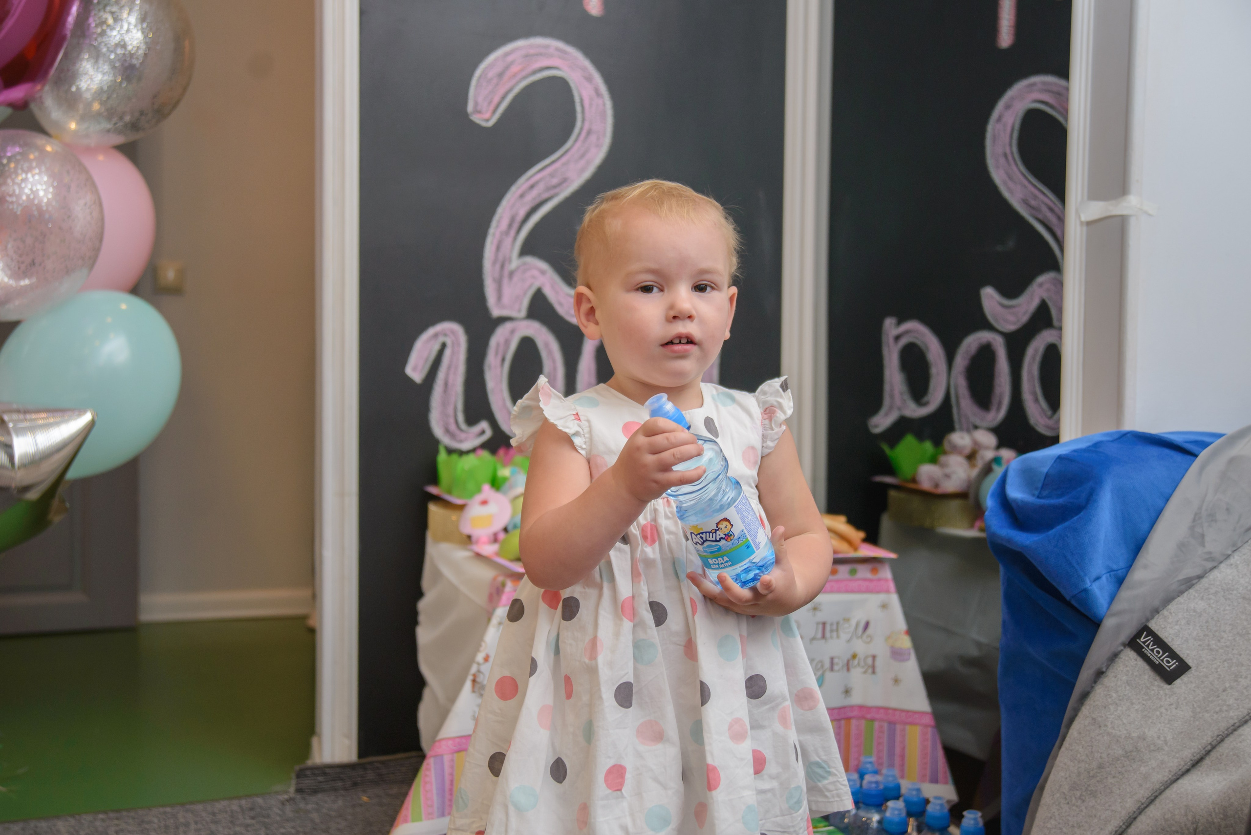 Детский день рождения_2 года Вареньке
