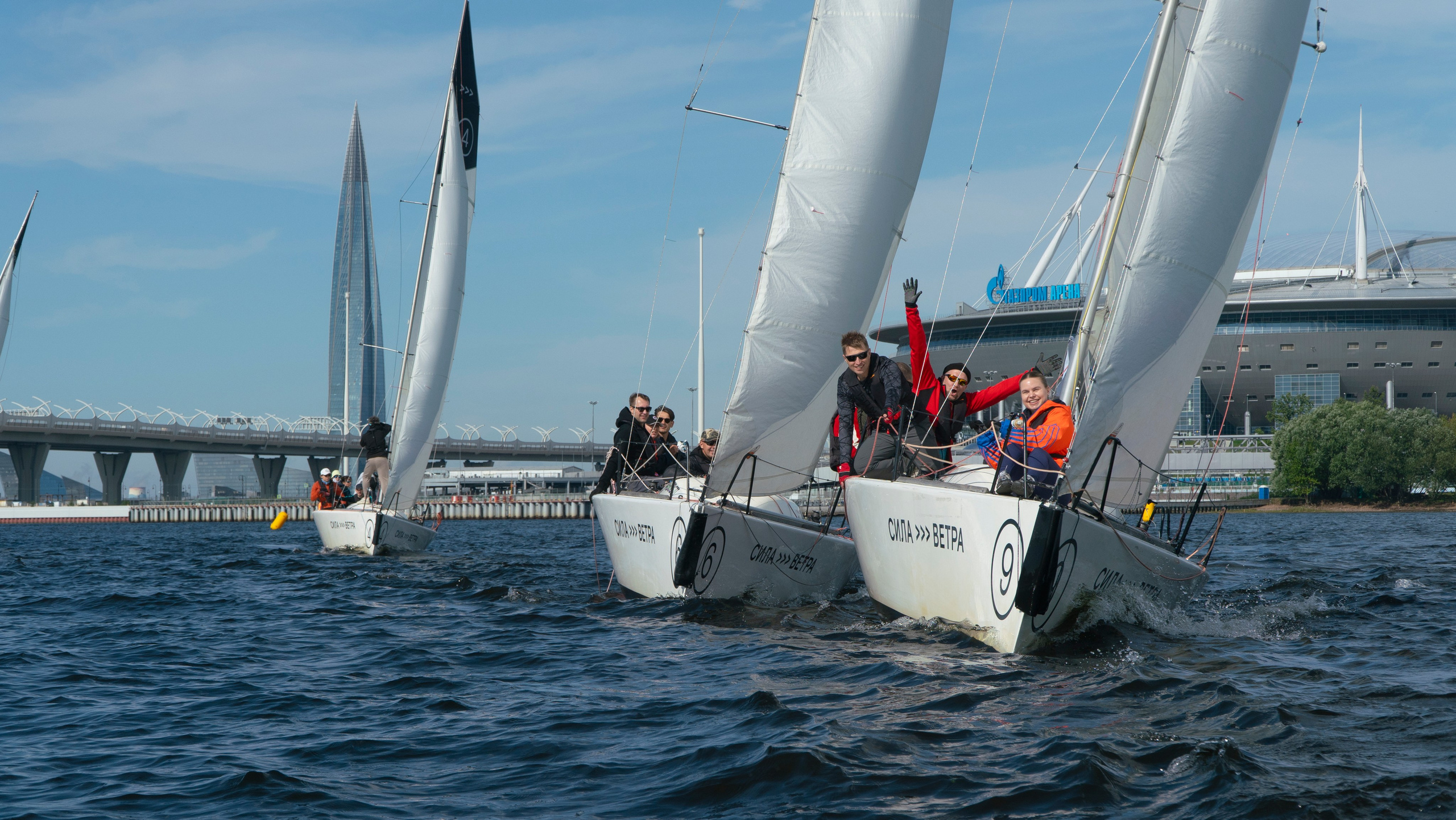 Сила ветра. Фотограф Рома М