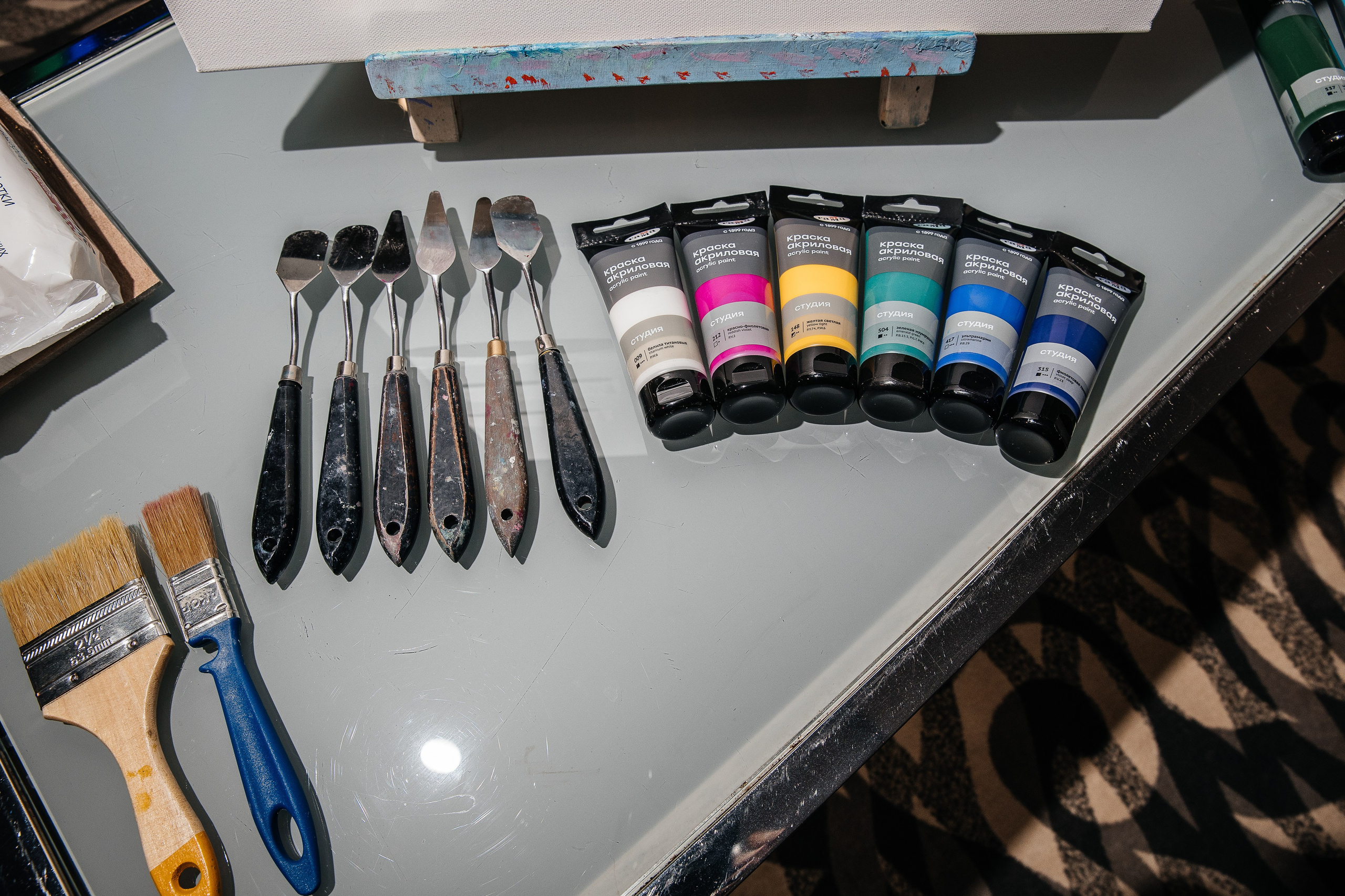 Человек будущего