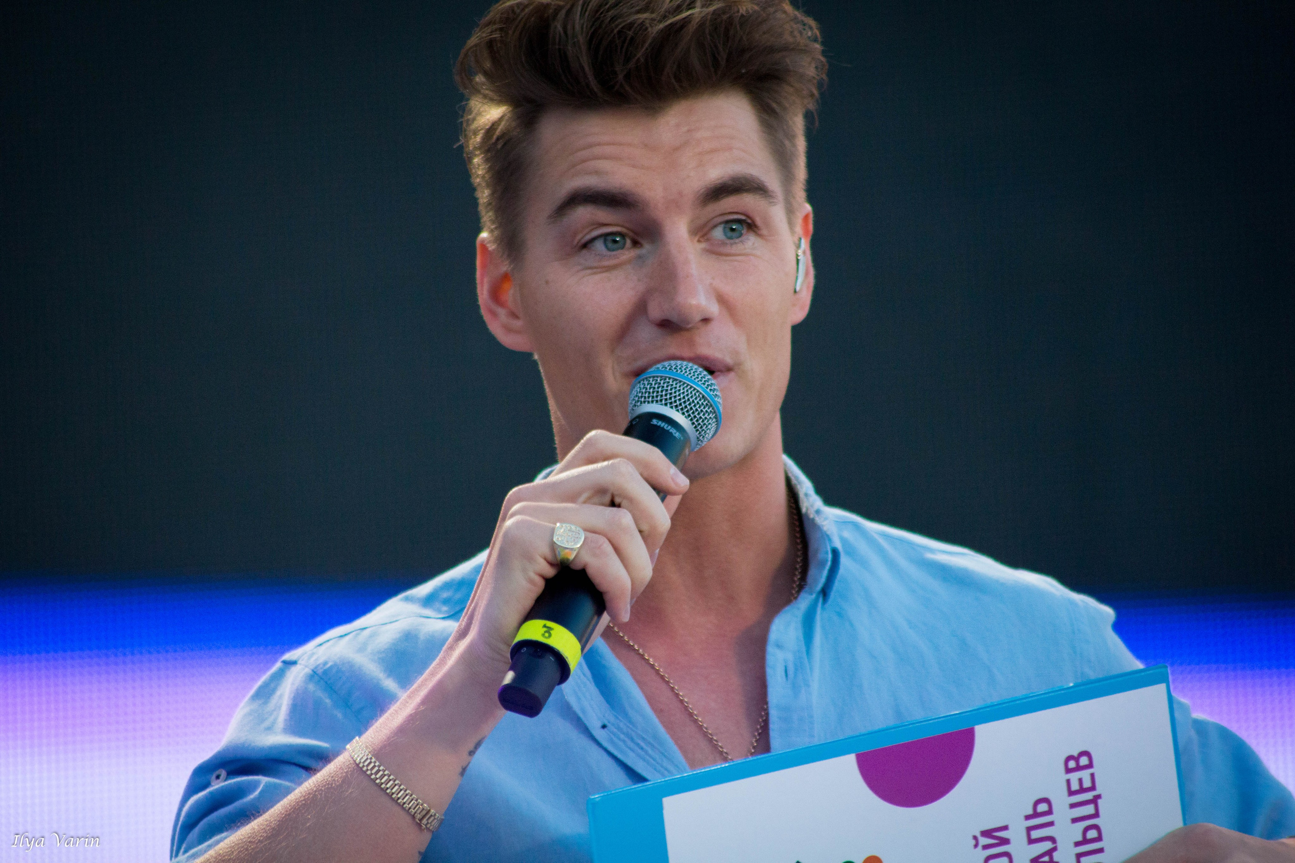 Международный фестиваль волонтёров. Илья Варин — Фотограф Москва, Тверь