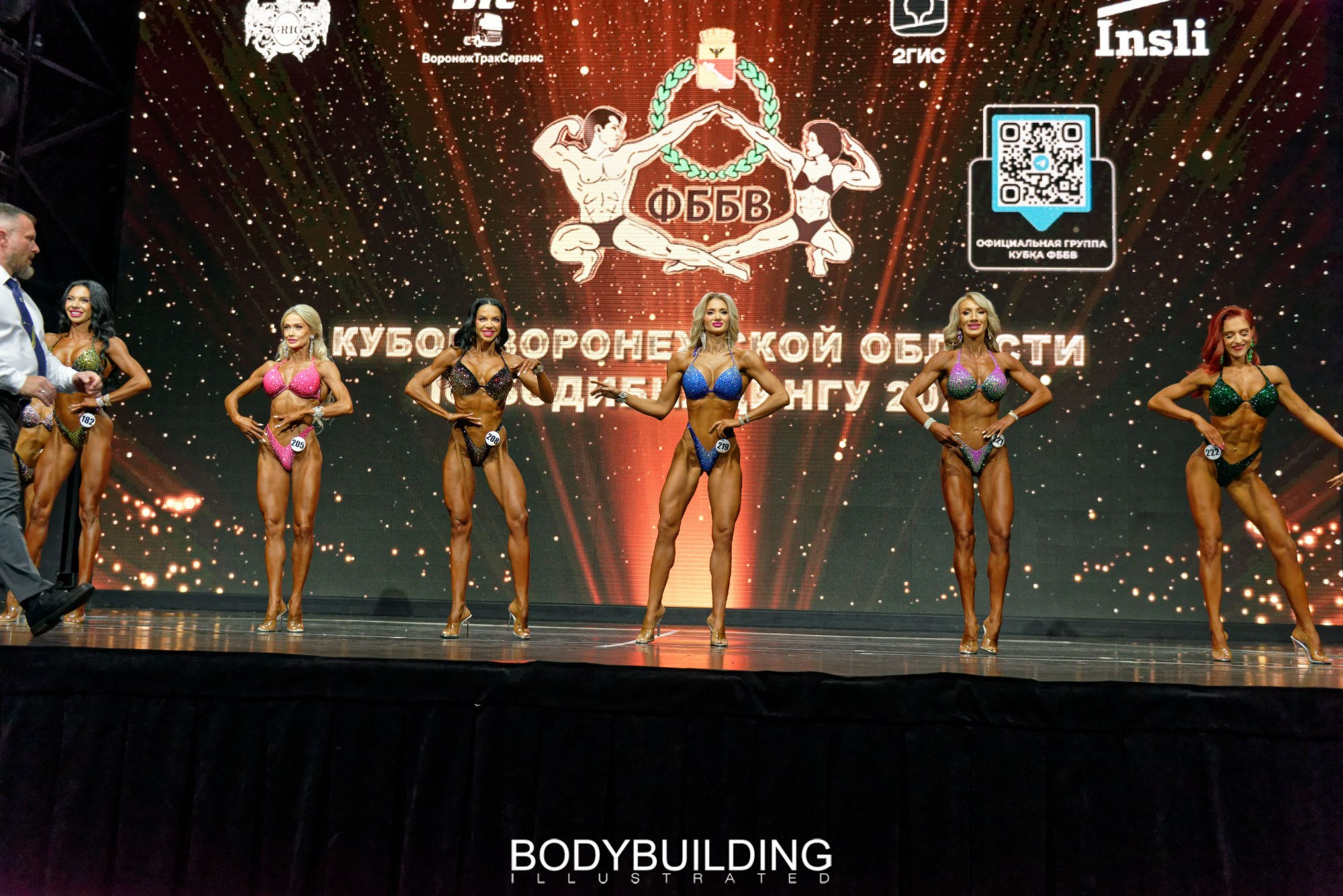 Bodybuilding Illustrated