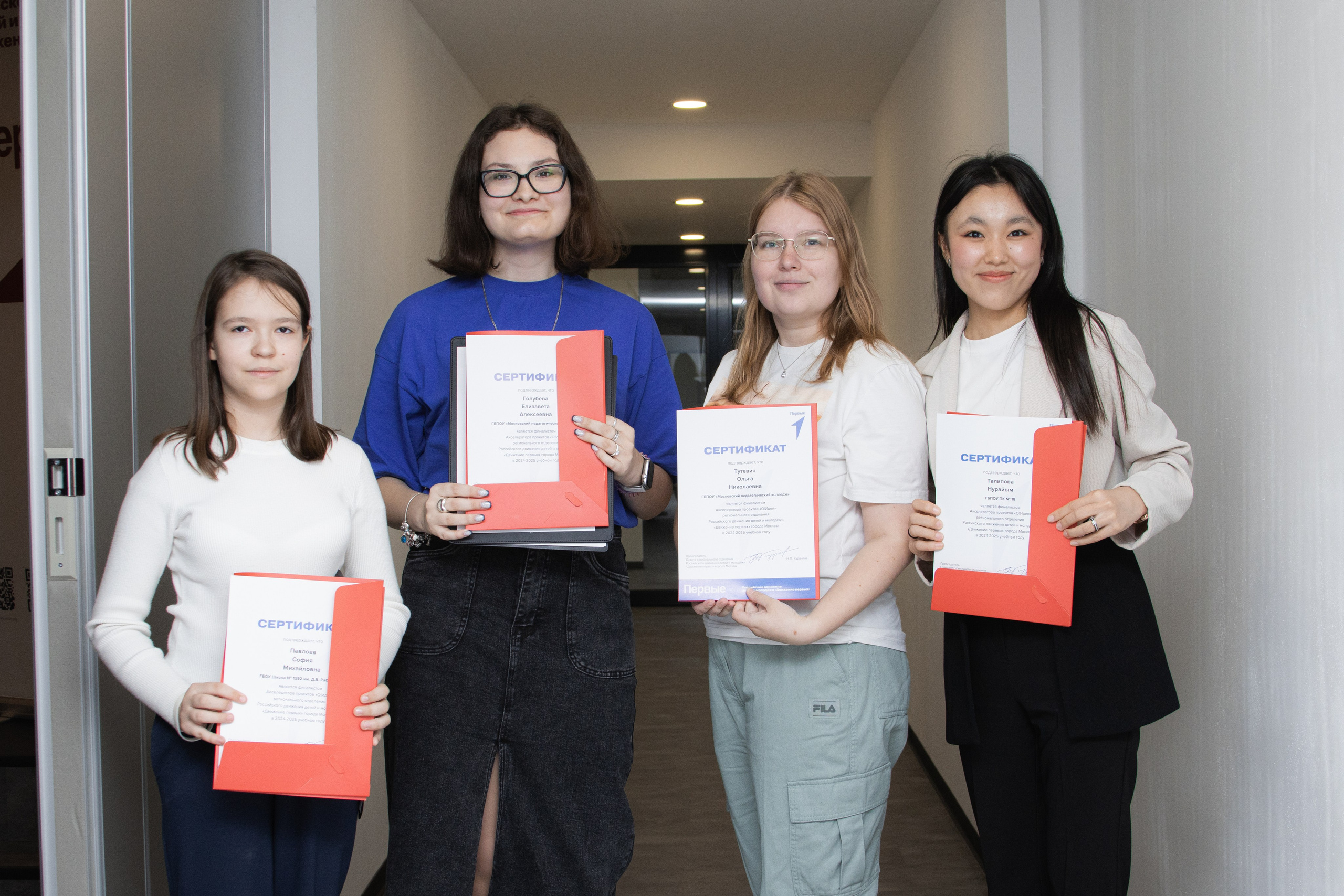 Форум наставников 2025. Репортажный фотограф в Москве и Зеленограде Виктория Шишова