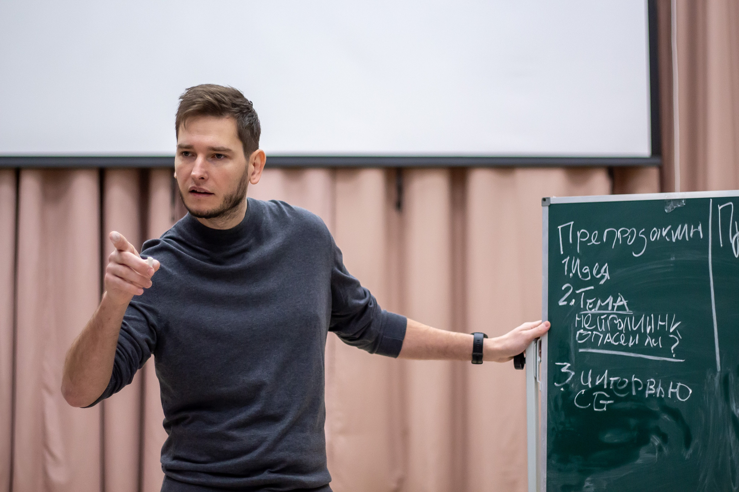 Алексей Егоров — ведущий телеканала «Наука 2.0». Фотограф • Орехово-Зуево • Балашиха • TEFO