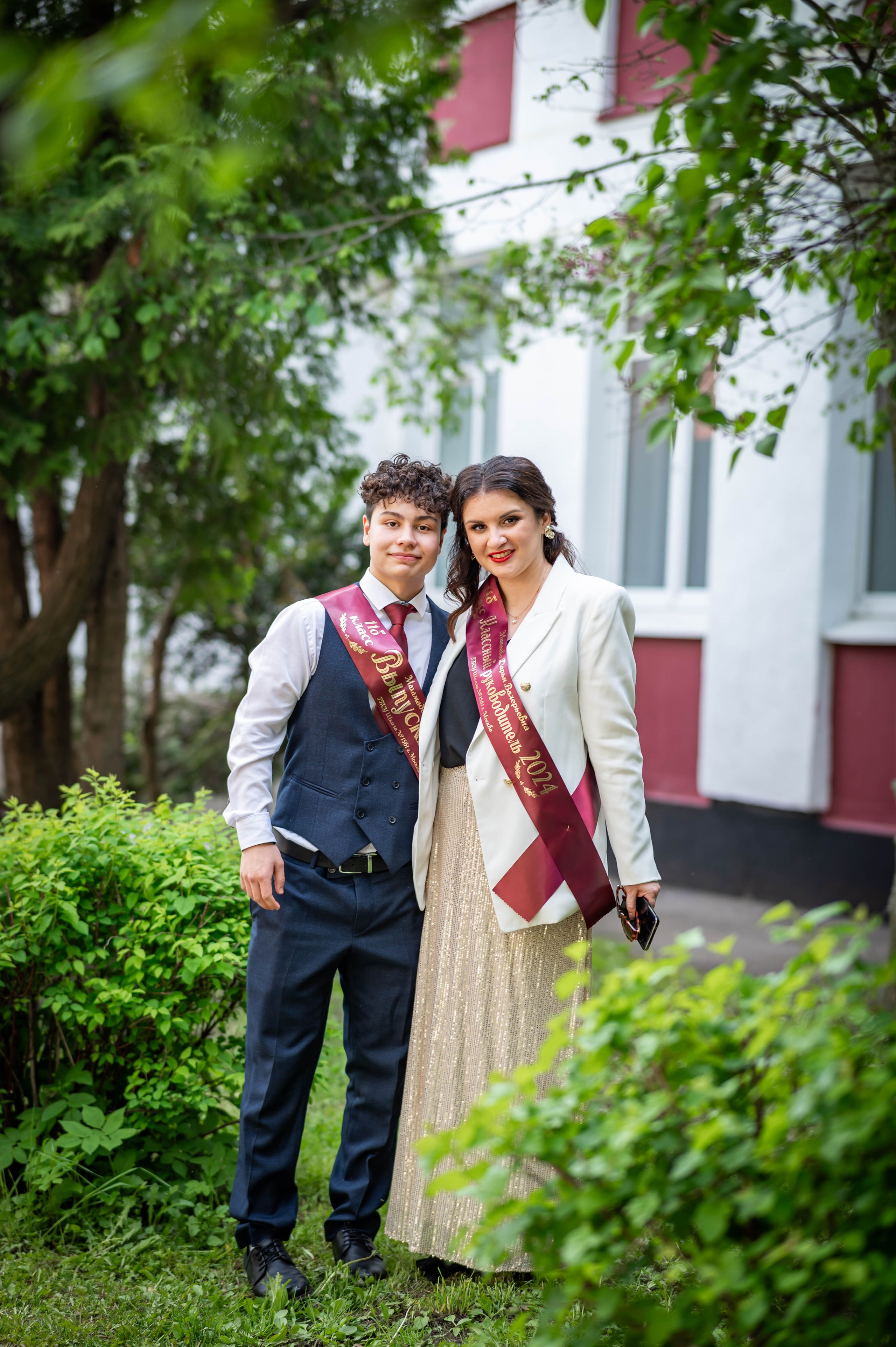 Последний звонок