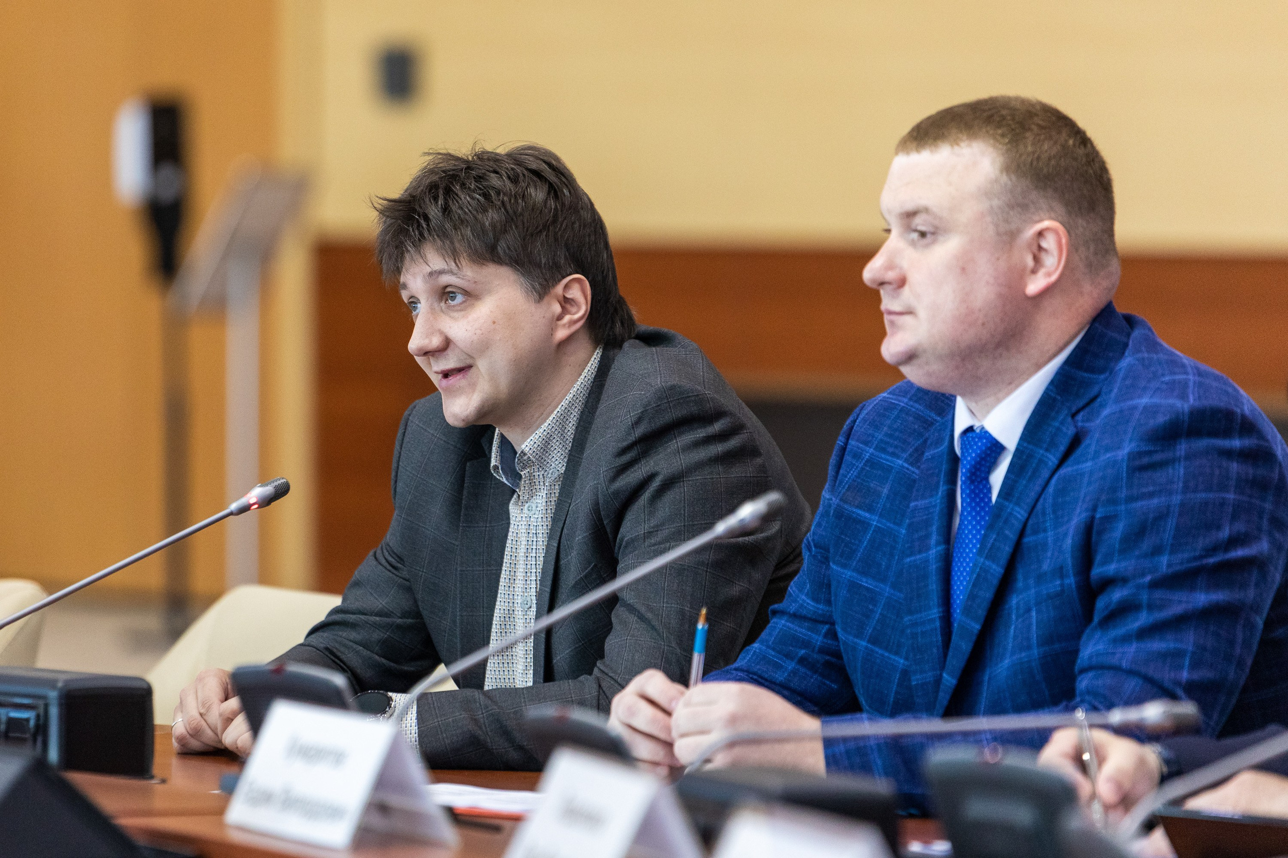 Официальные