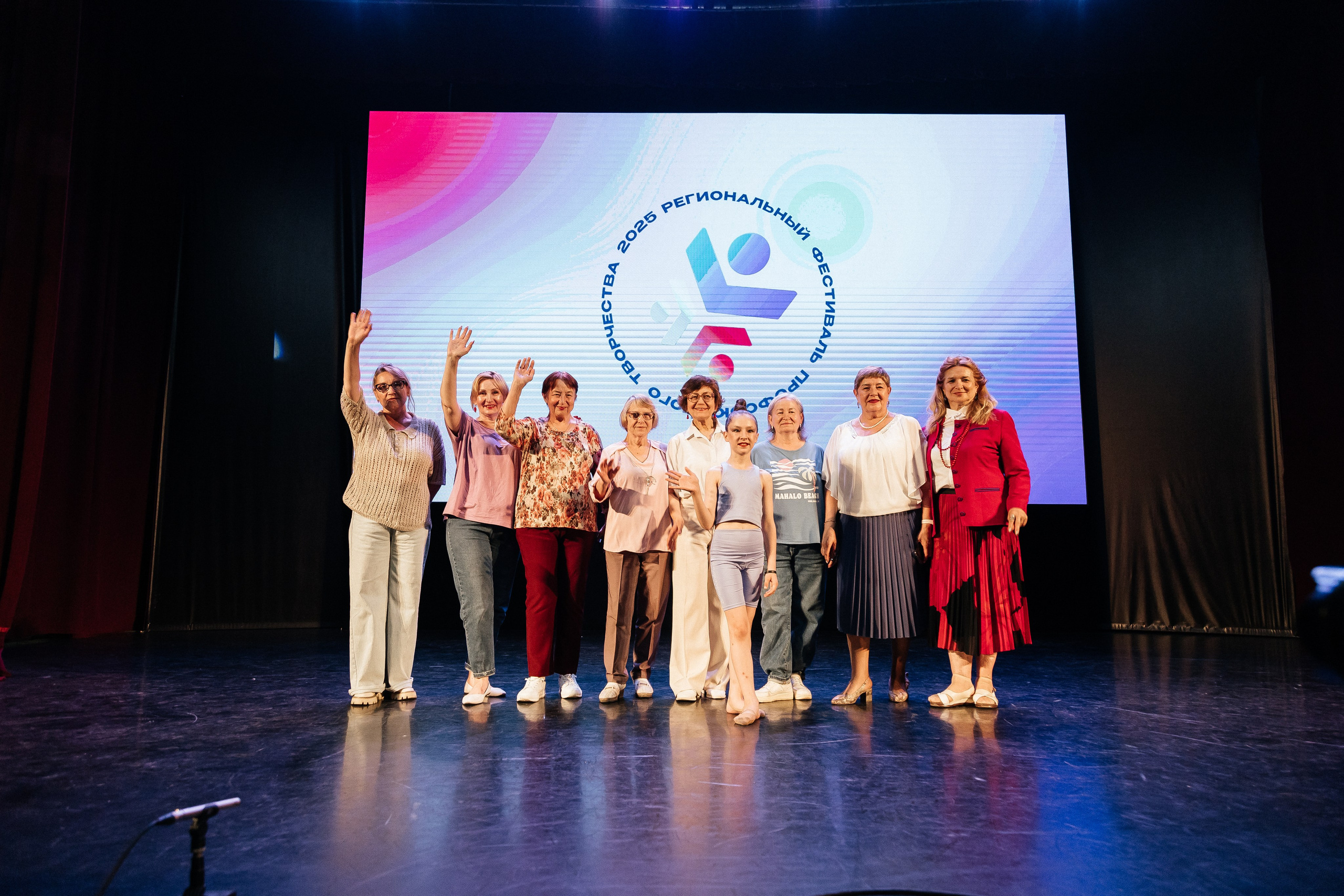 Фестиваль/2025. Свадебный и семейный фотограф в Екатеринбурге