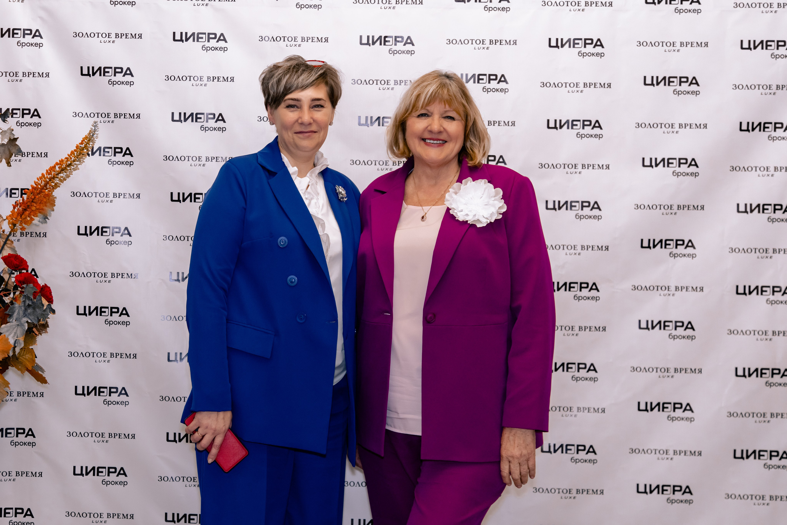 ЗОЛОТОЕ ВРЕМЯ LUXE. МЕДИА-РЕСУРС ХАБАРОВСК / Фотоотчеты / Репортажи / События