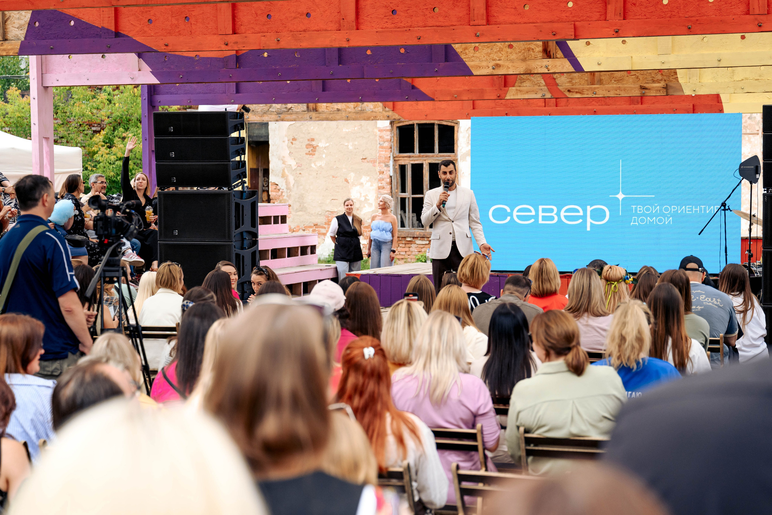 СЕВЕР. Максим Комаров — Профессиональный фотограф