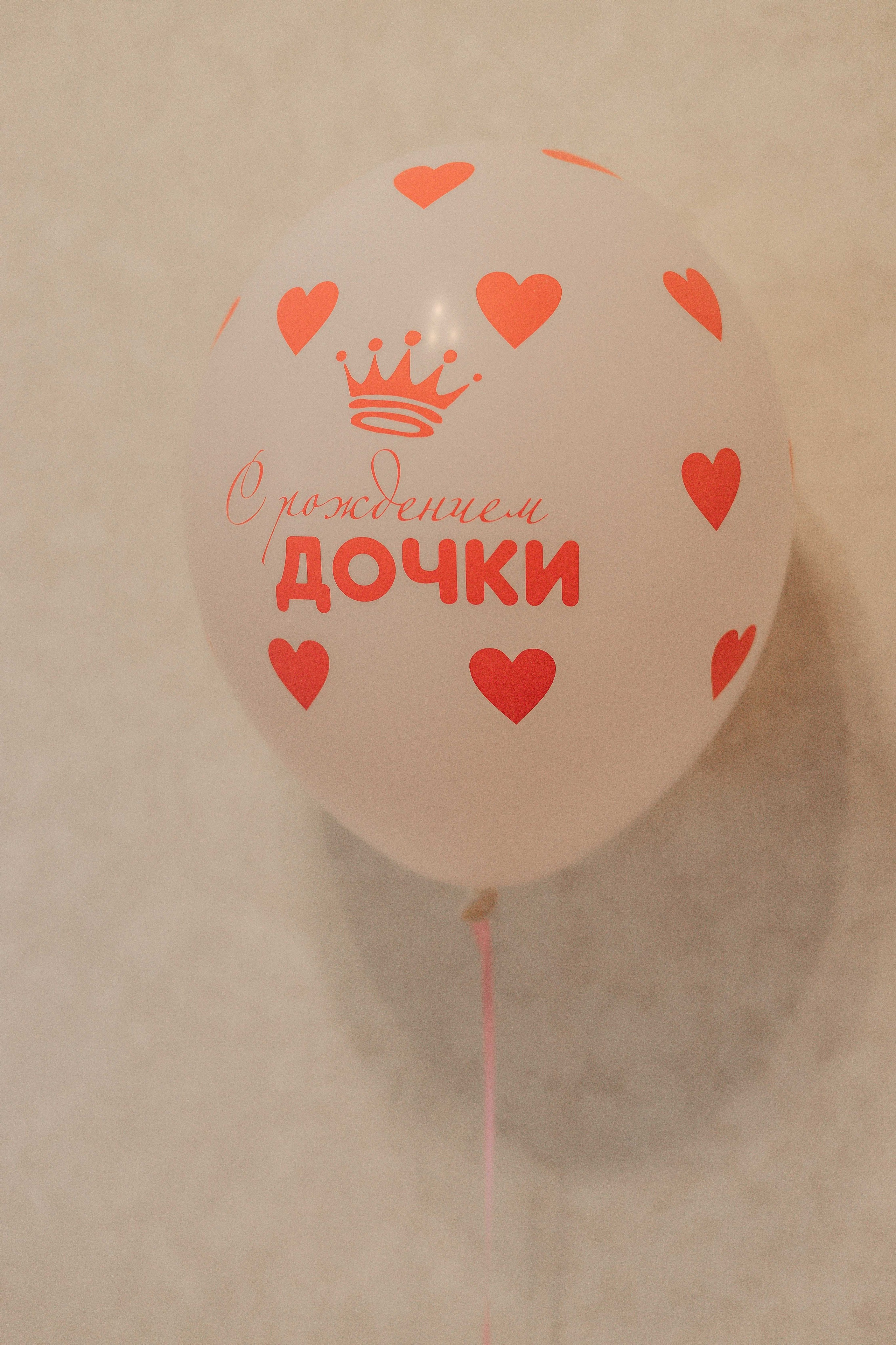 Выписка Дианы. Свадебный и семейный фотограф Пушкин Царское Село СПБ Питер Санкт-Петербург и Рязань Ольга Козлова